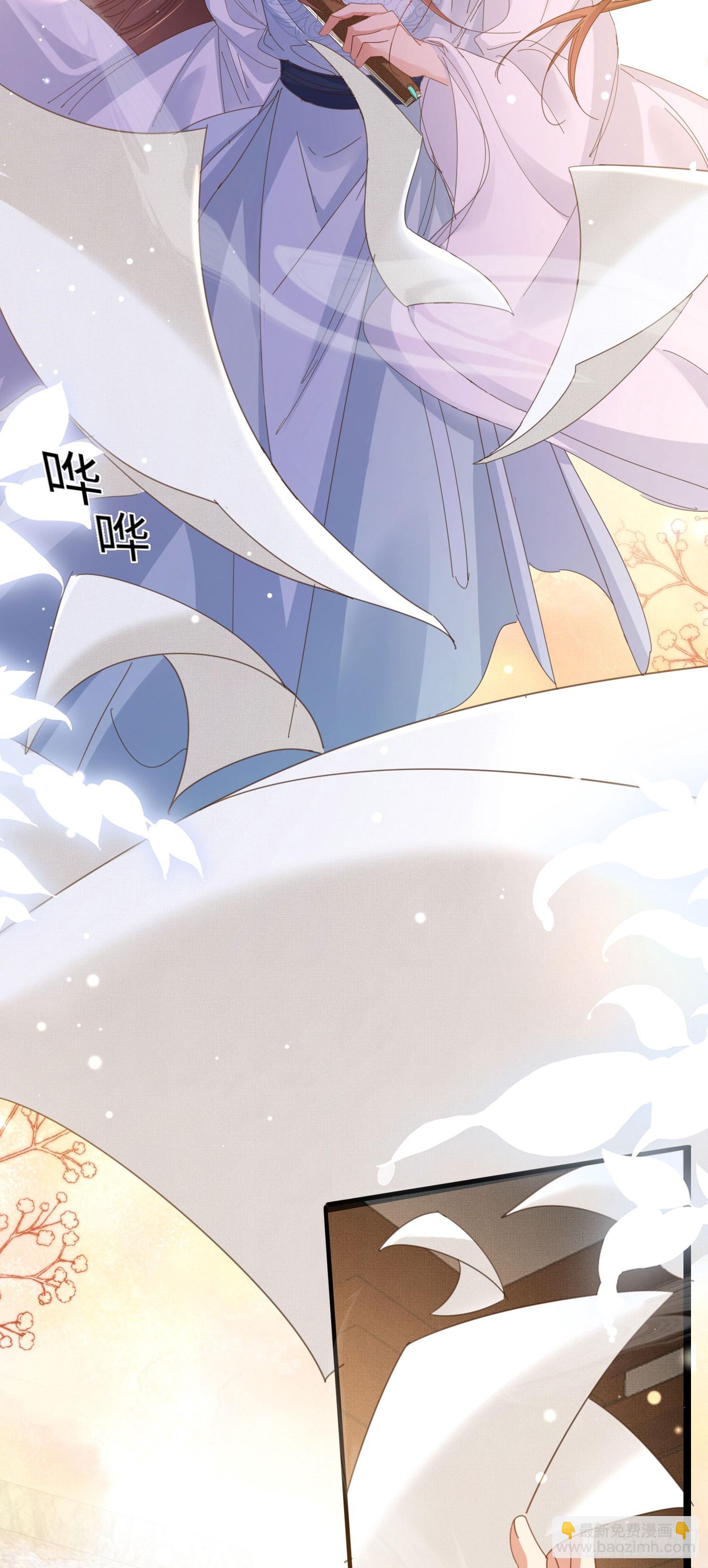 第54话 阮清，阮诗仙-第55话