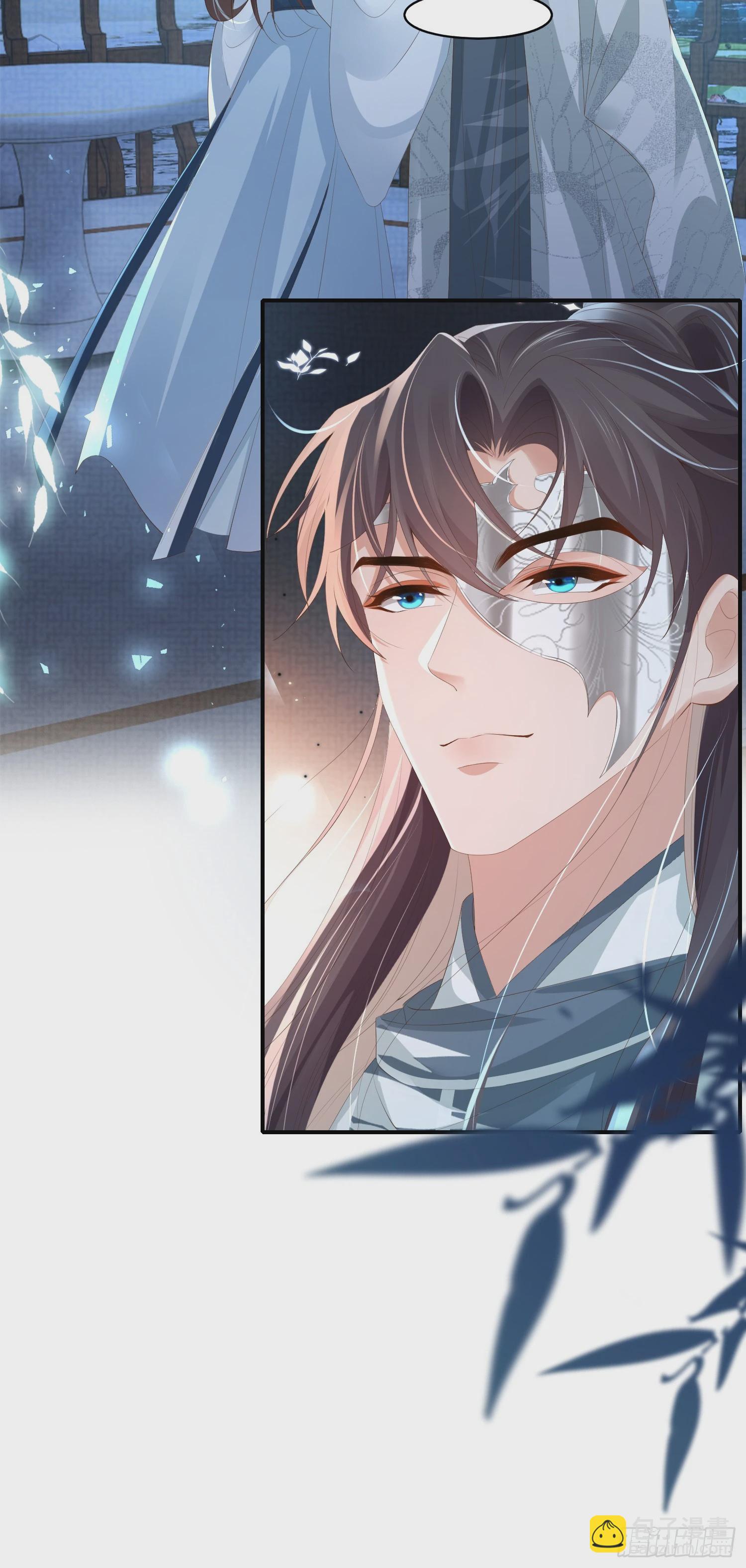 第59话 入学成功！-第61话