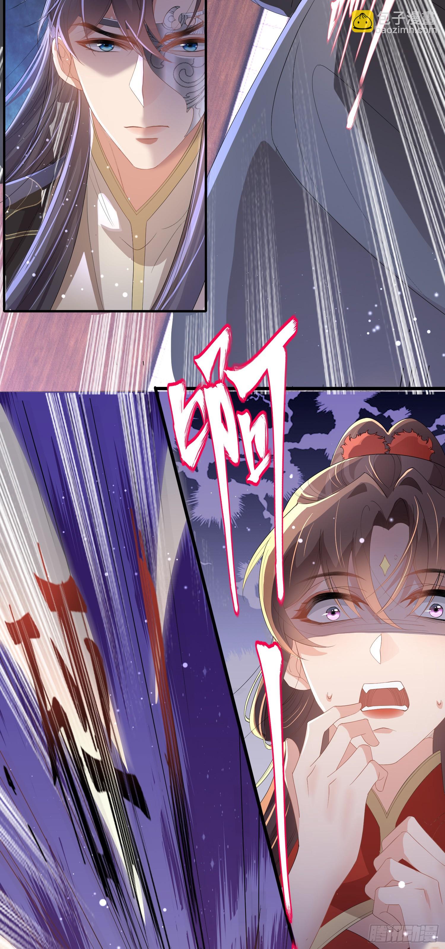 第64话 玄景曜的反击-第67话