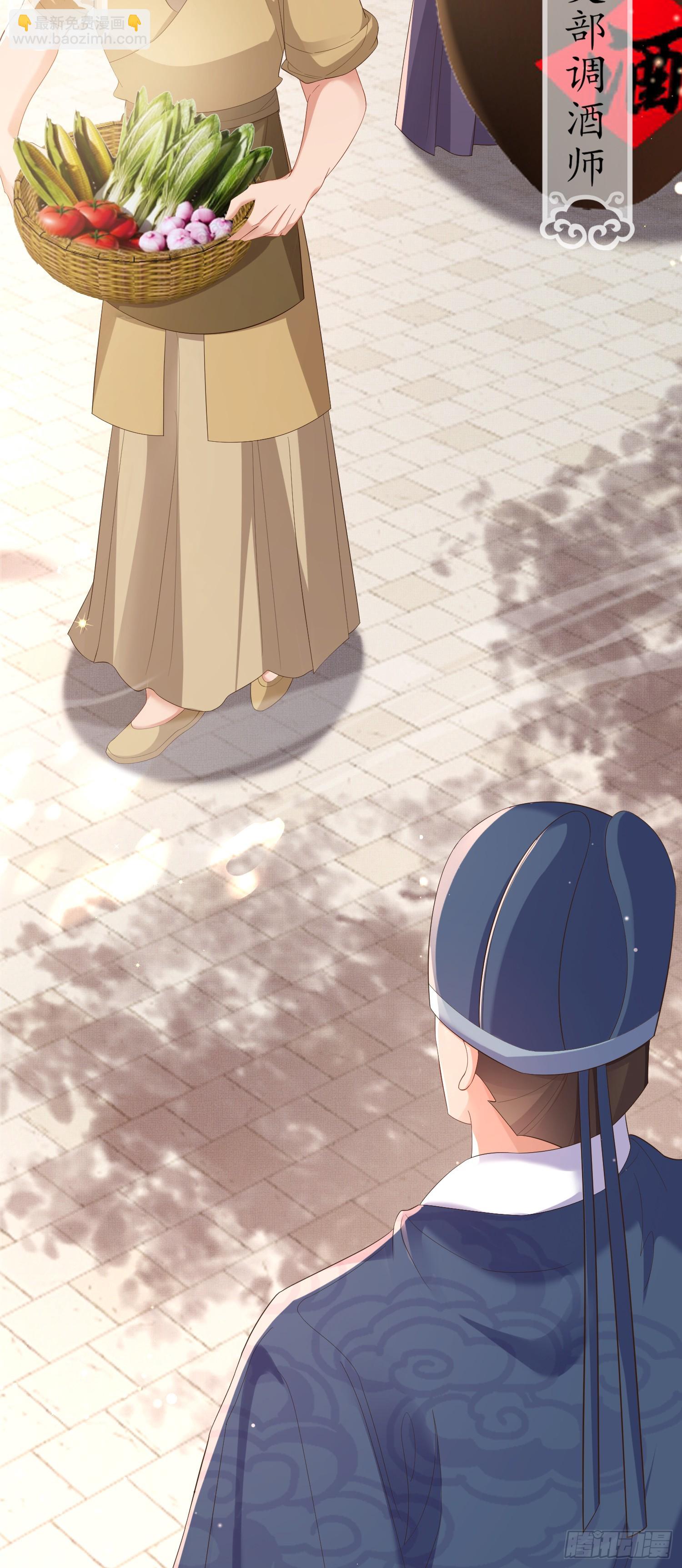 第80话 神仙般的日子(1/2)-第131话