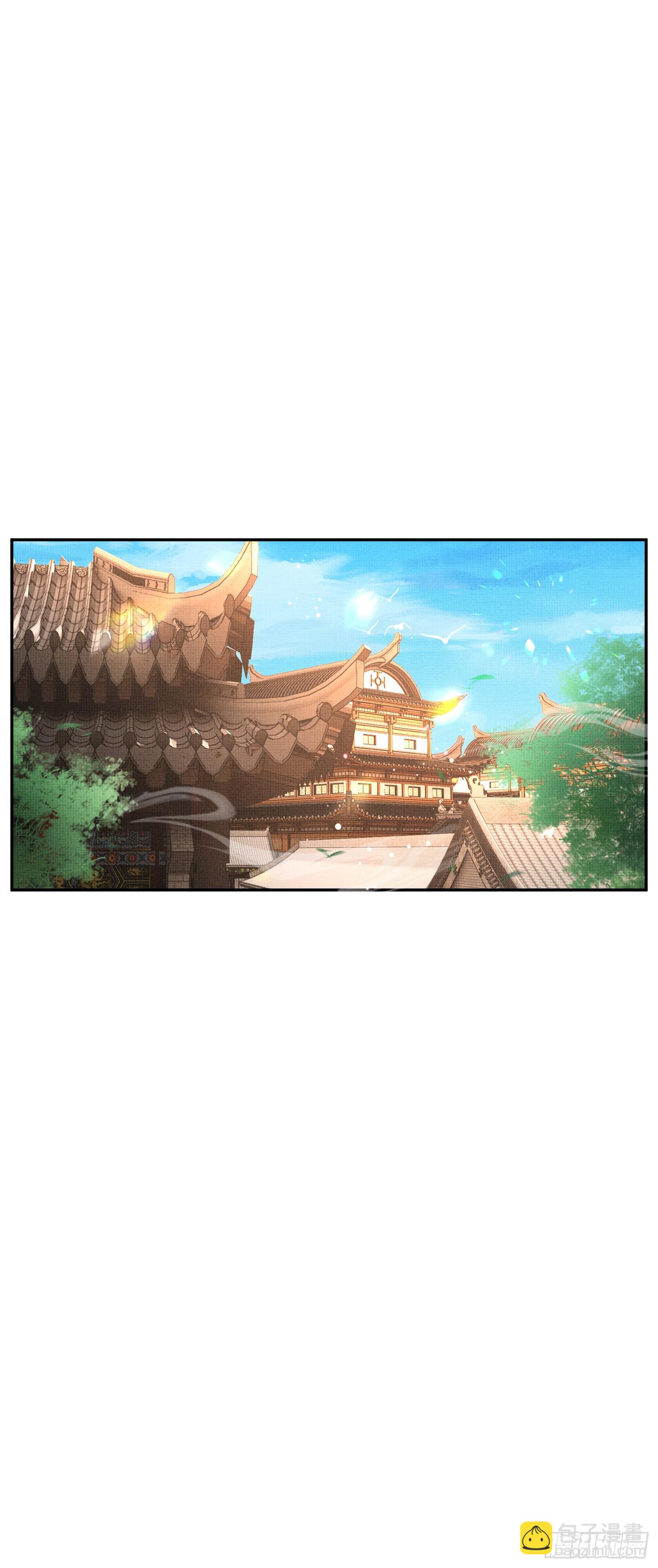 第81话 阮清的奇思妙想(1/2)-第83话