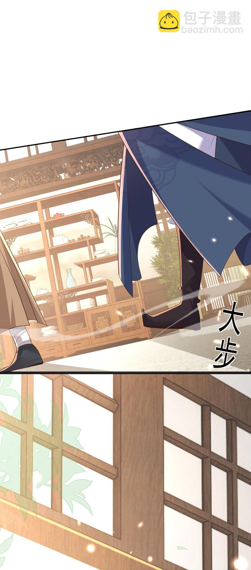 第85话 可怕的机制(1/2)-第87话