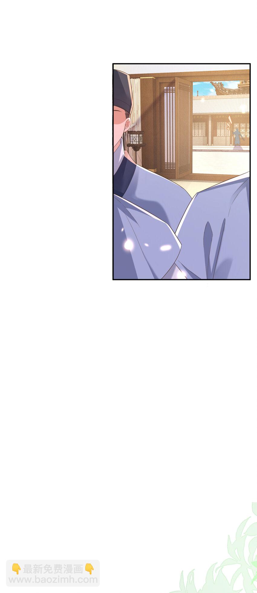 第85话 可怕的机制(1/2)-第87话