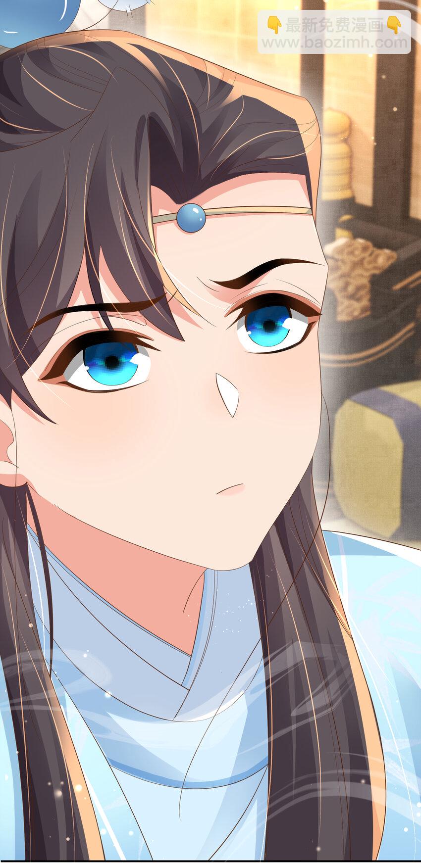 第89话 父皇又失仪了(1/2)-第91话