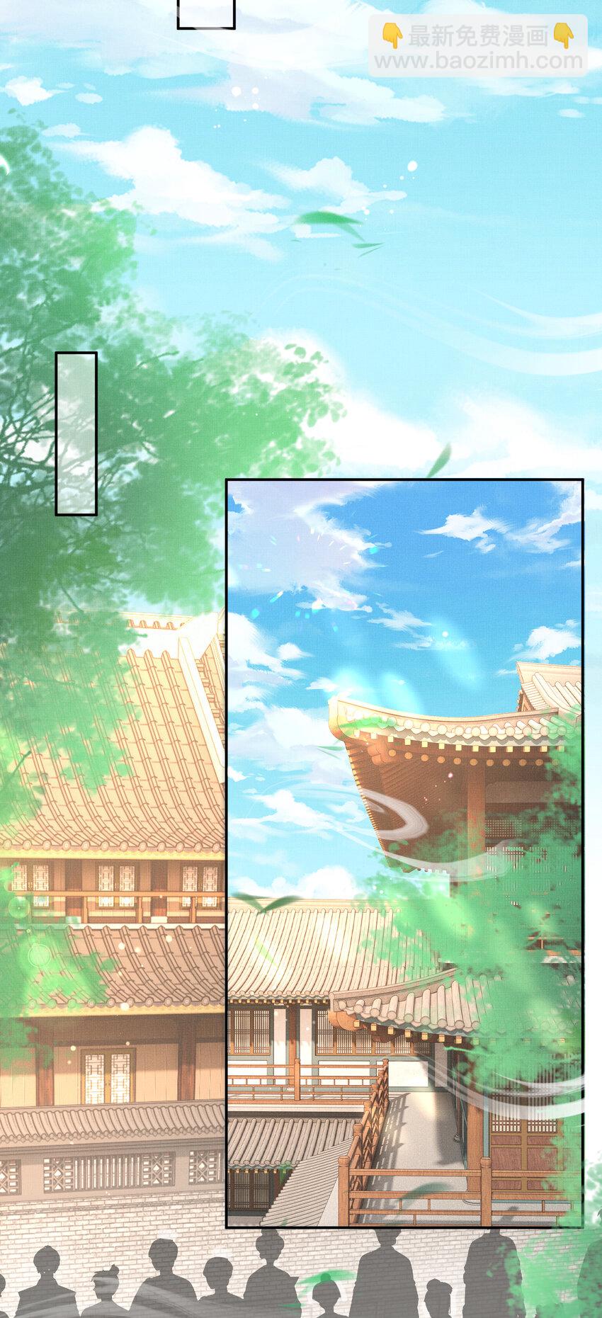 第95话 玄景曜太有才华了(1/2)-第97话