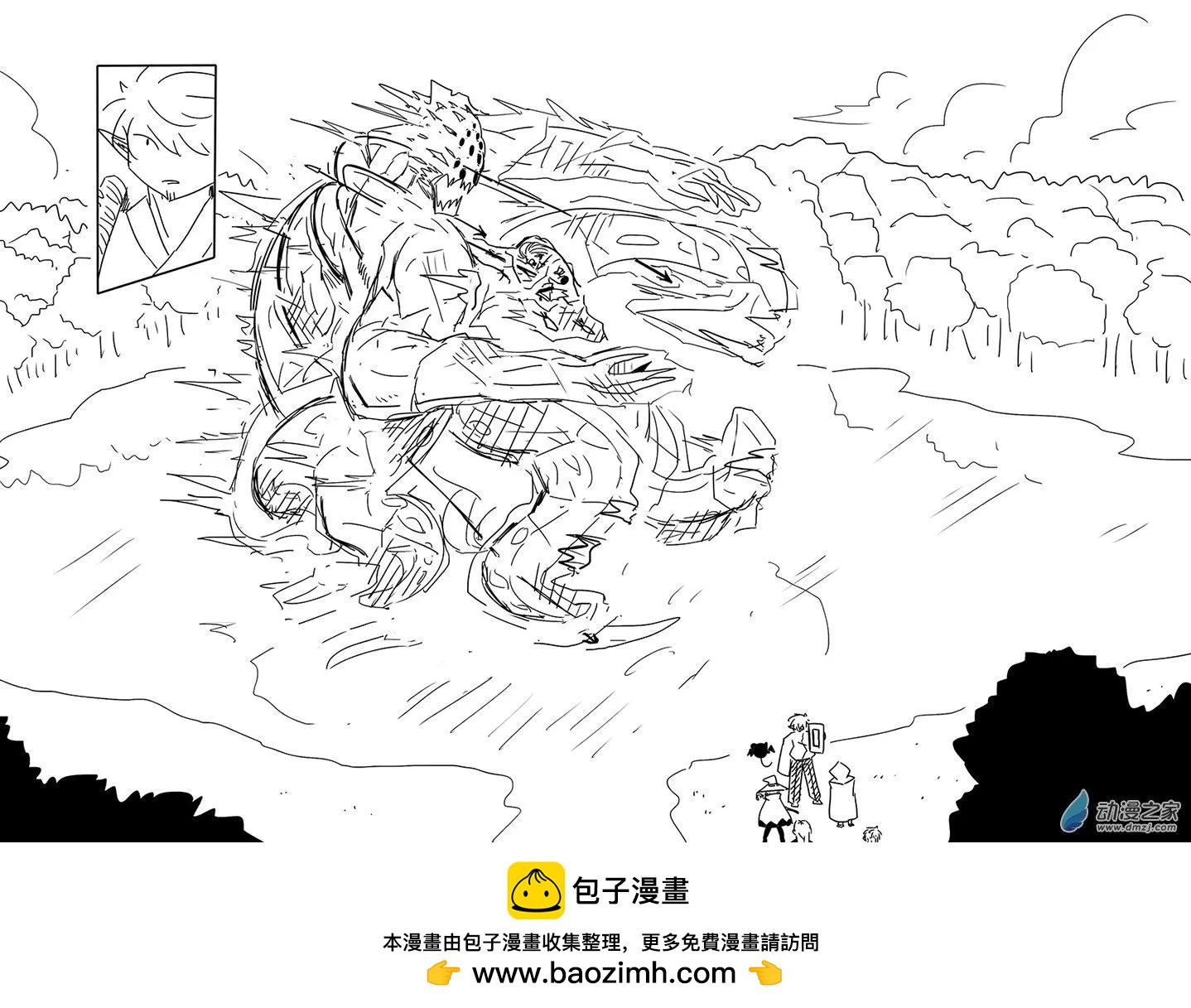 第30话-第33话