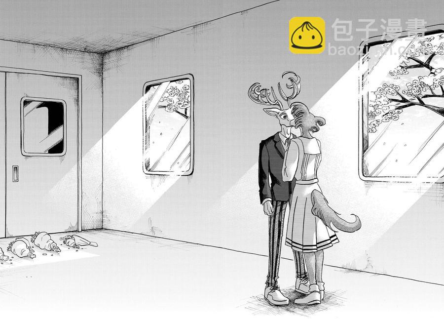 🍵BEASTARS 动物狂想曲 第105话 命中注定被吃的男人 第12页