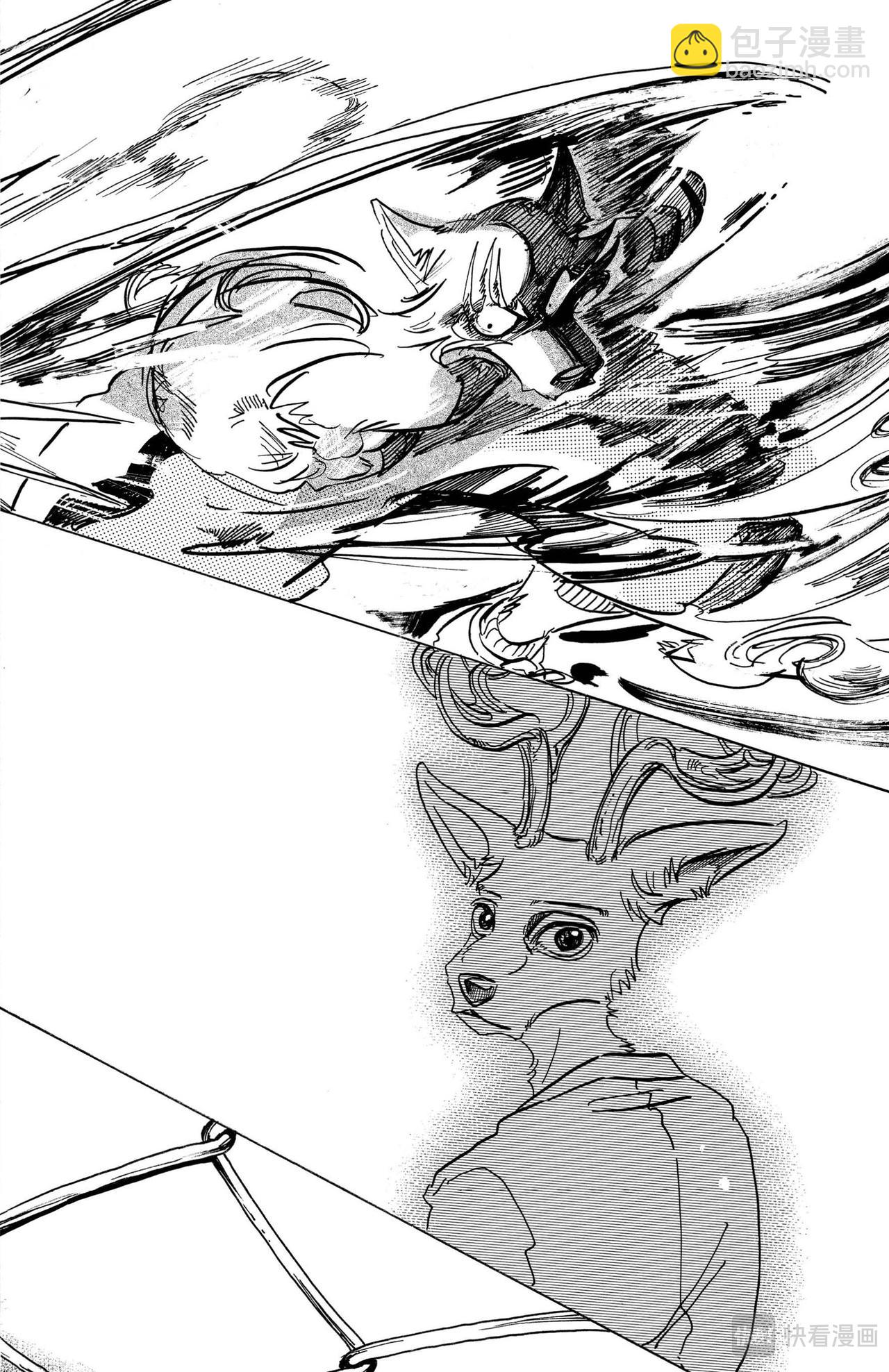 🍵BEASTARS 动物狂想曲 第96话 契约以来红色印泥的交换 第12页
