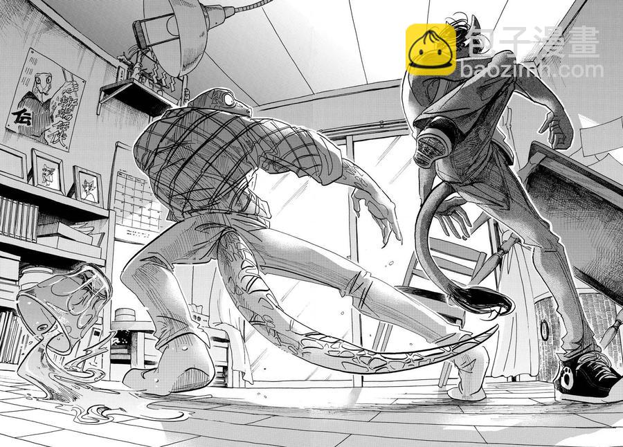 🍵BEASTARS 动物狂想曲 第112话 沐浴在解毒的雾中 第10页