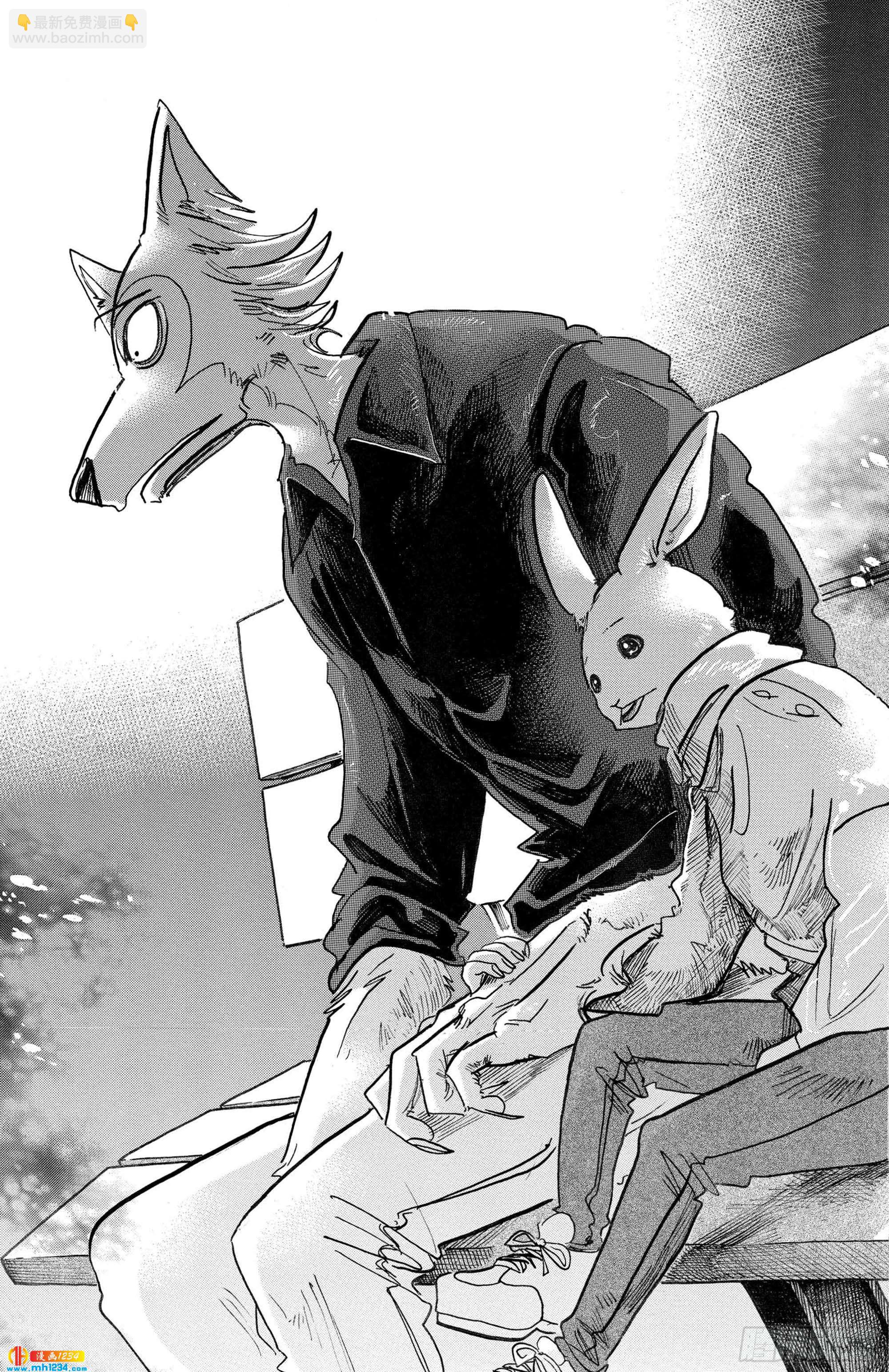 🍵BEASTARS 动物狂想曲 第121话 和你一起爬上沙漏的细颈 第19页