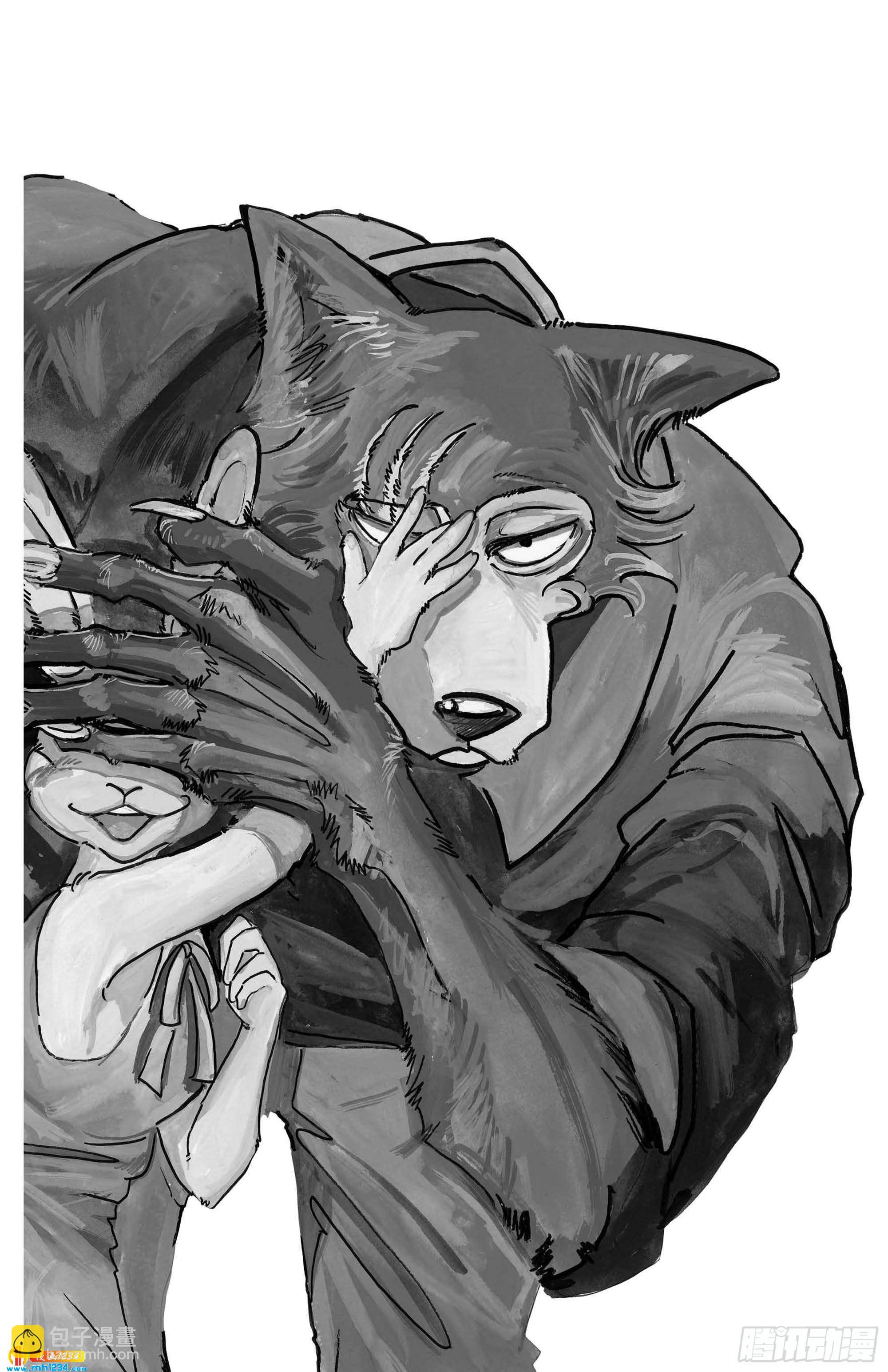 🍵BEASTARS 动物狂想曲 第121话 和你一起爬上沙漏的细颈 第22页