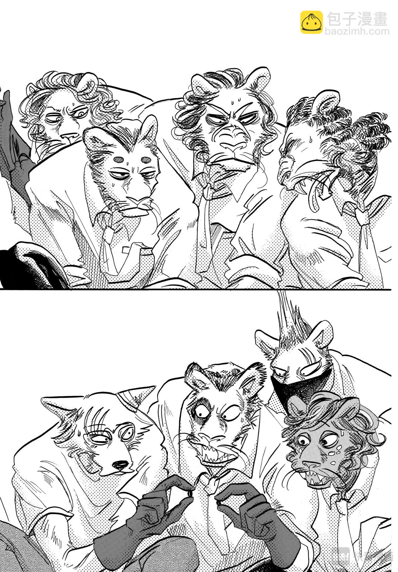 🍵BEASTARS 动物狂想曲 第145话 第14页