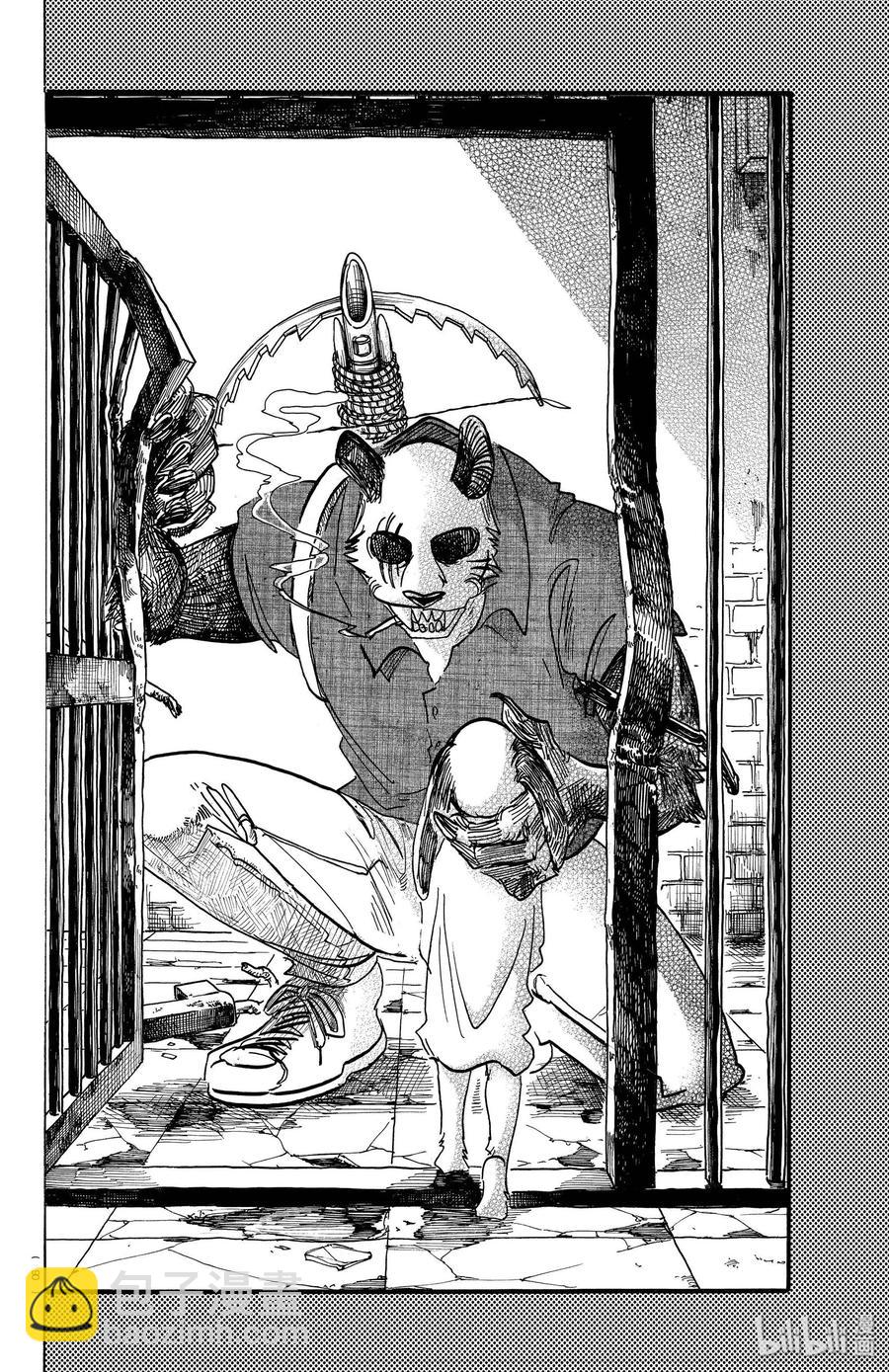 🍵BEASTARS 动物狂想曲 第161话 你永远不会畏惧 第18页