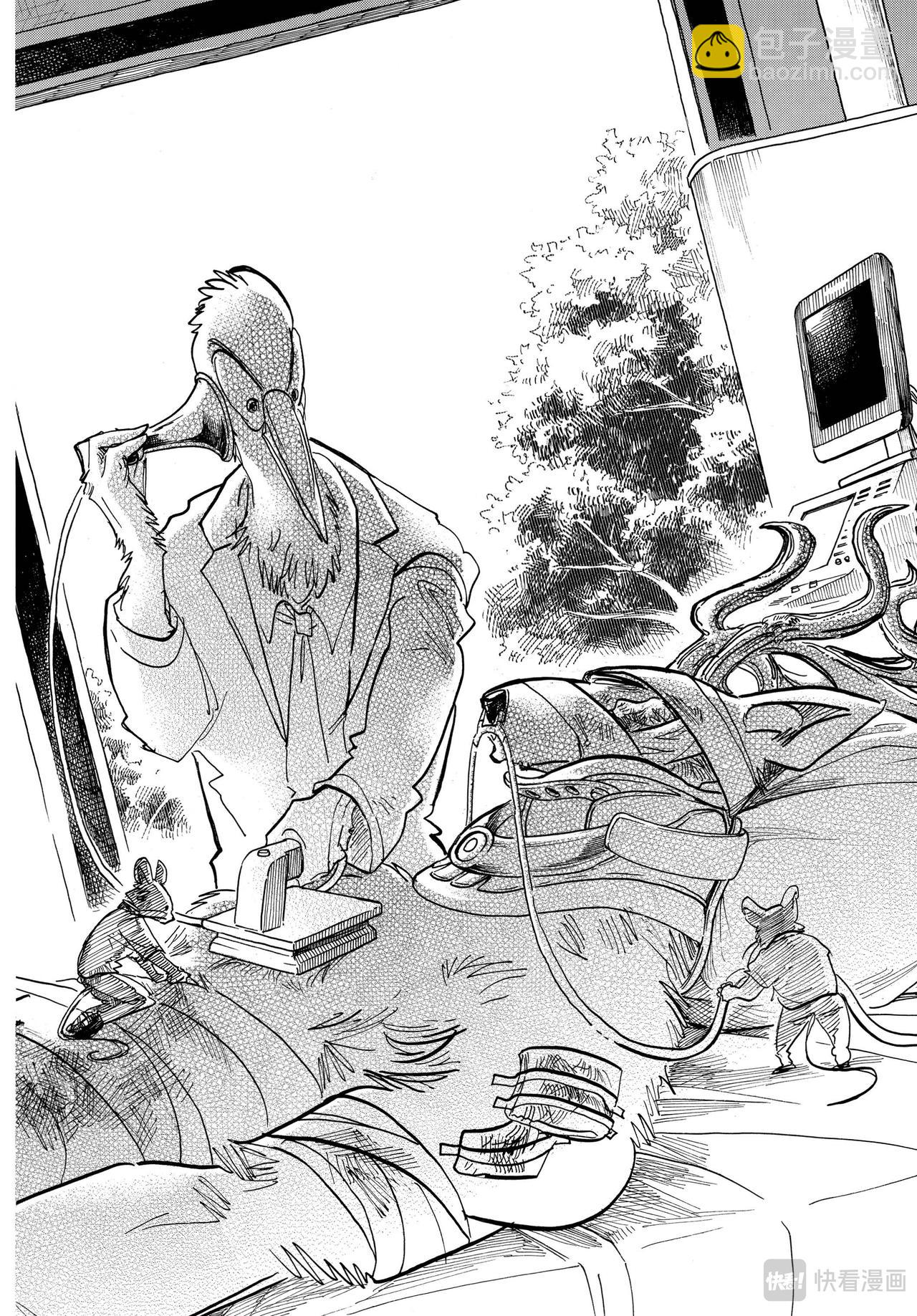 🍵BEASTARS 动物狂想曲 第165话 第65回的答案是错误 第10页