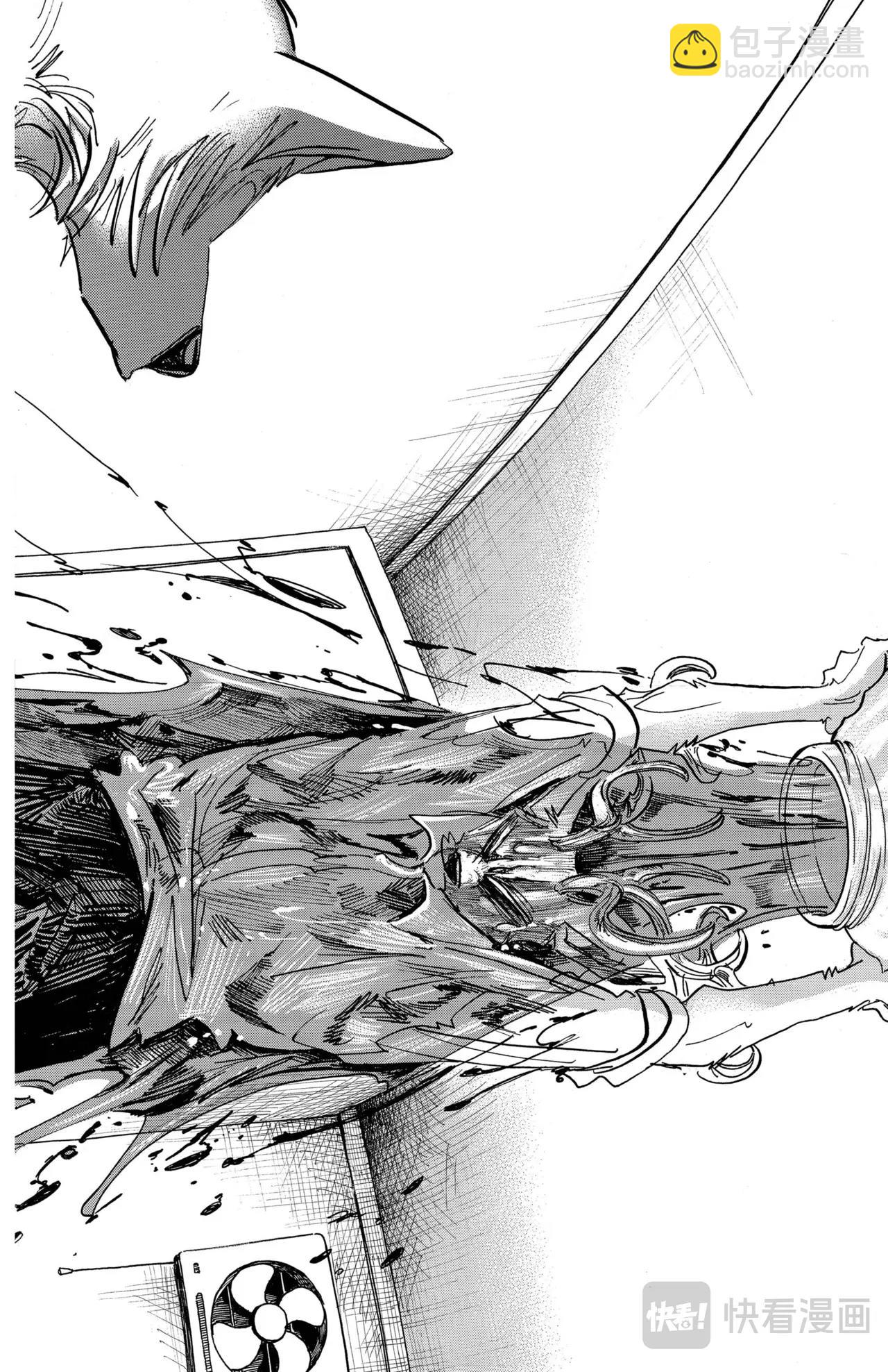 🍵BEASTARS 动物狂想曲 第175话 第10页