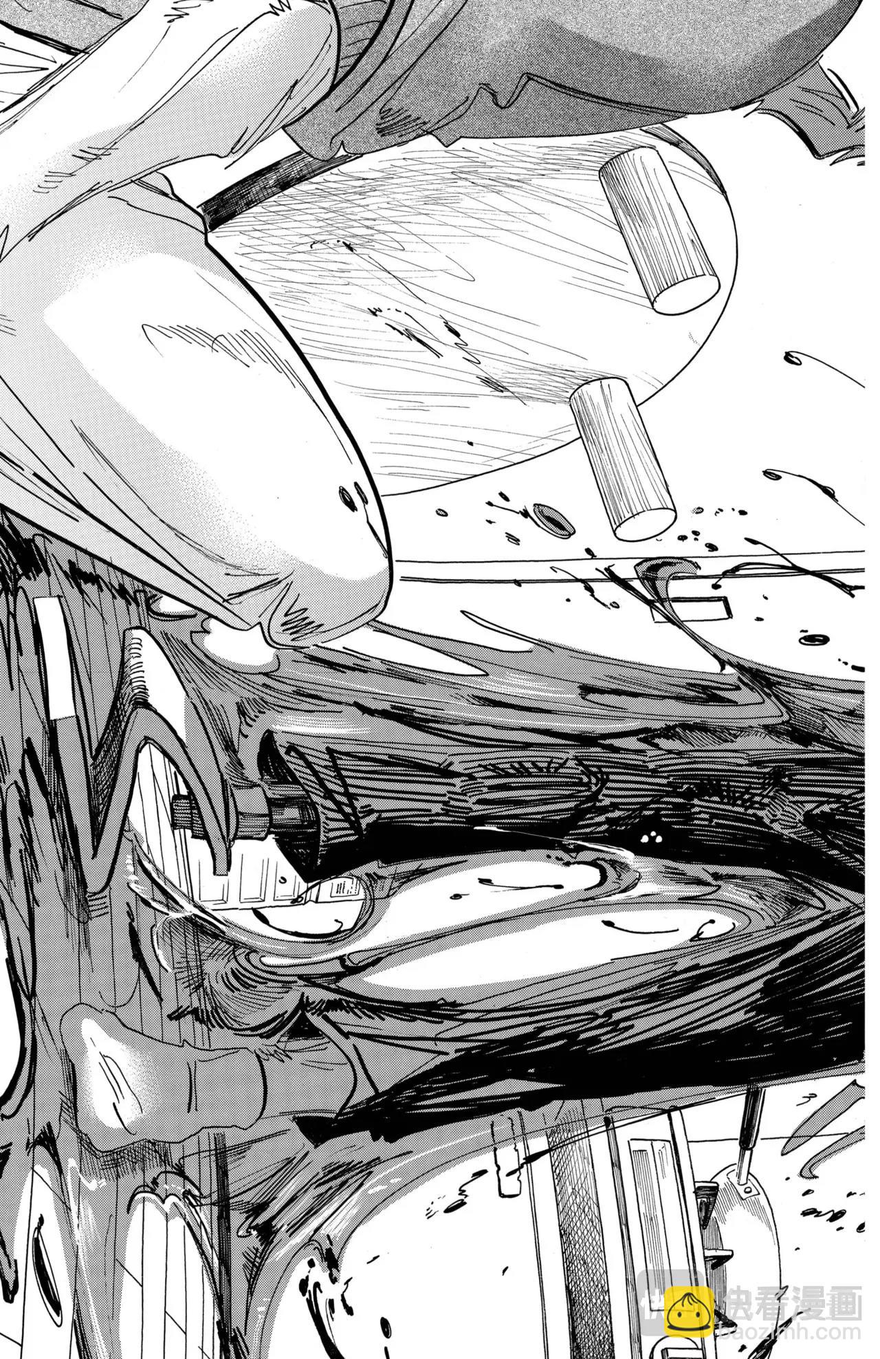 🍵BEASTARS 动物狂想曲 第175话 第11页