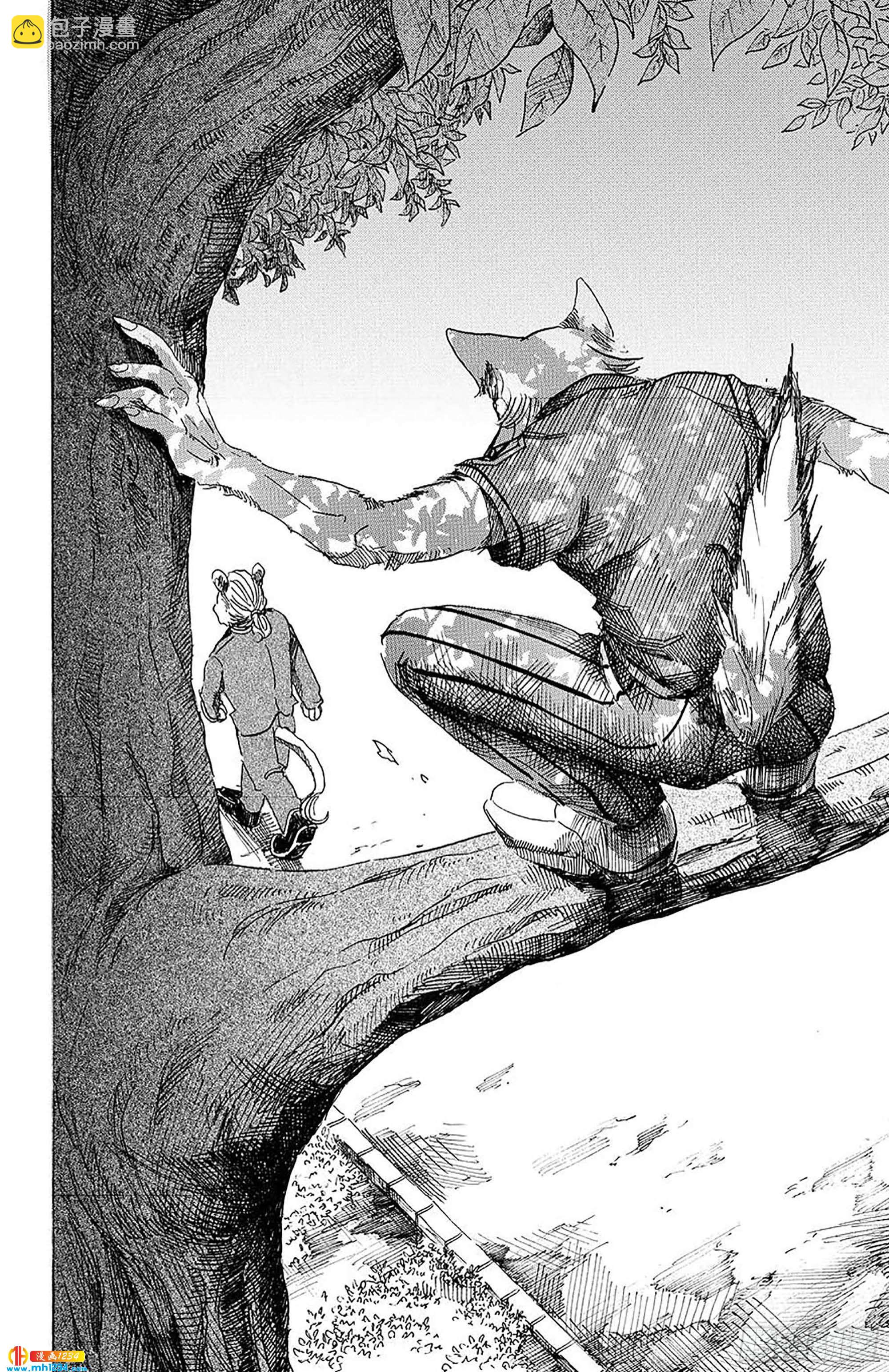 🍵BEASTARS 动物狂想曲 第35话 为了美味礼赞 第27页