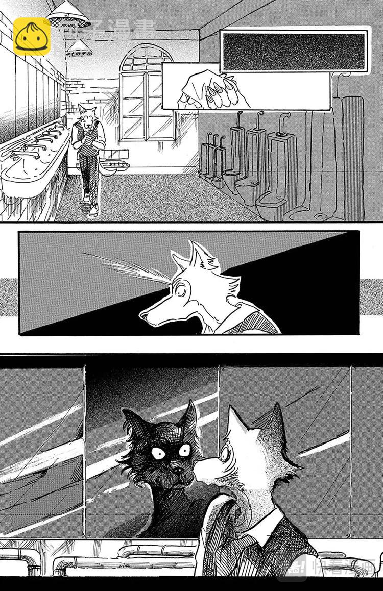 🍵BEASTARS 动物狂想曲 第5话 喂，是我们啊 第19页