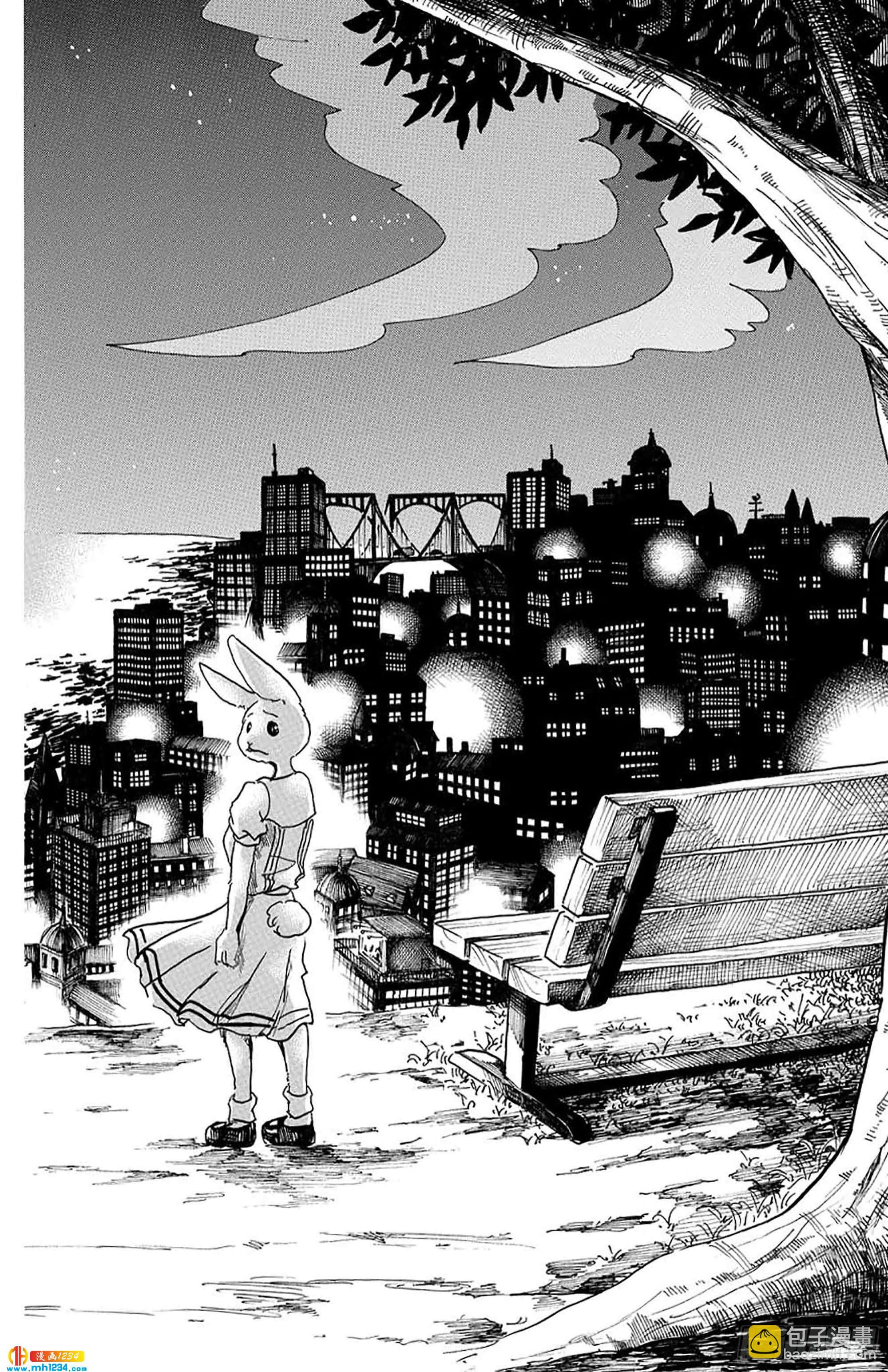 🍵BEASTARS 动物狂想曲 第47话 只有海风知道 第22页