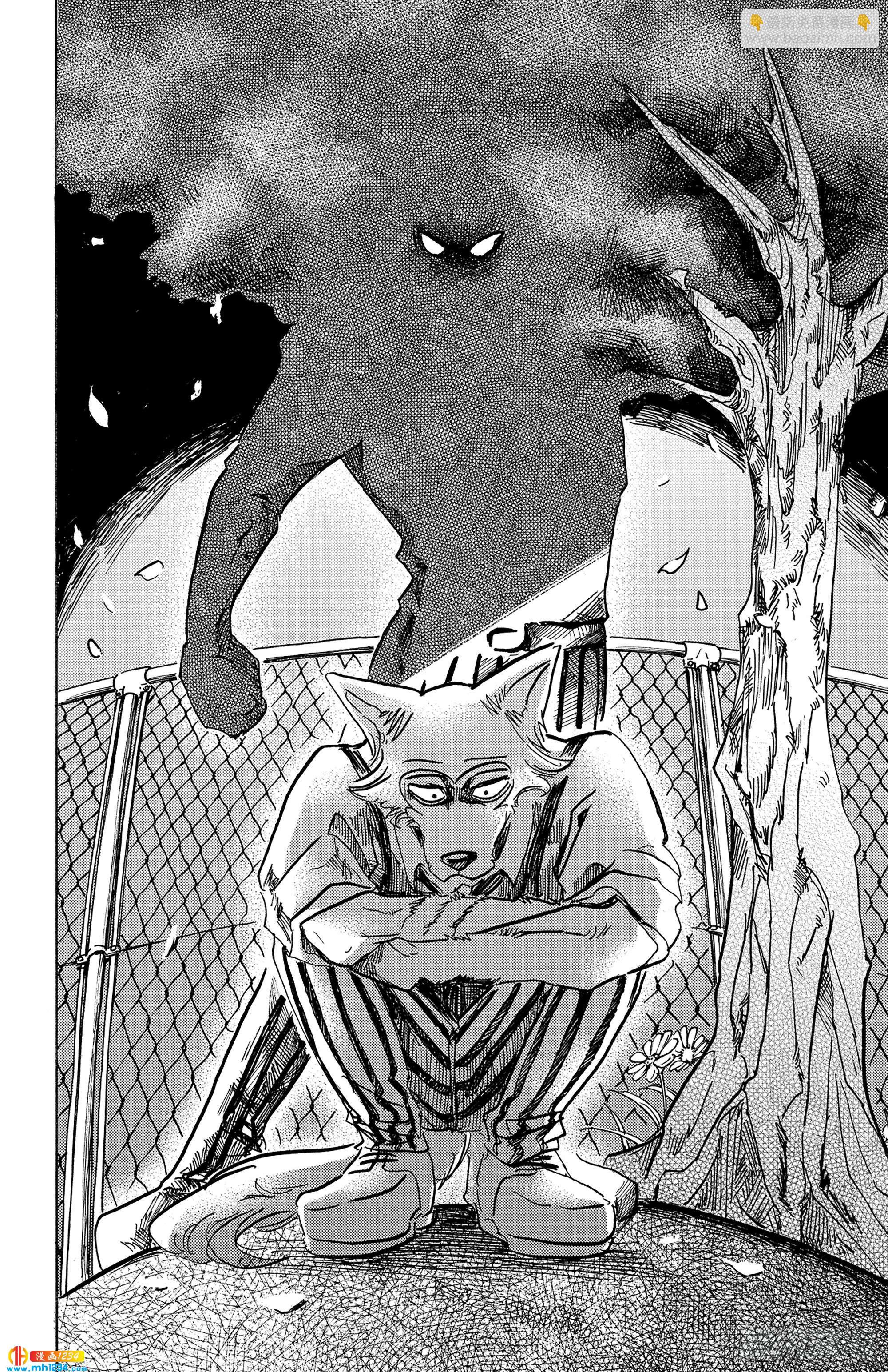 🍵BEASTARS 动物狂想曲 第59话 信徒的生存价值 第26页