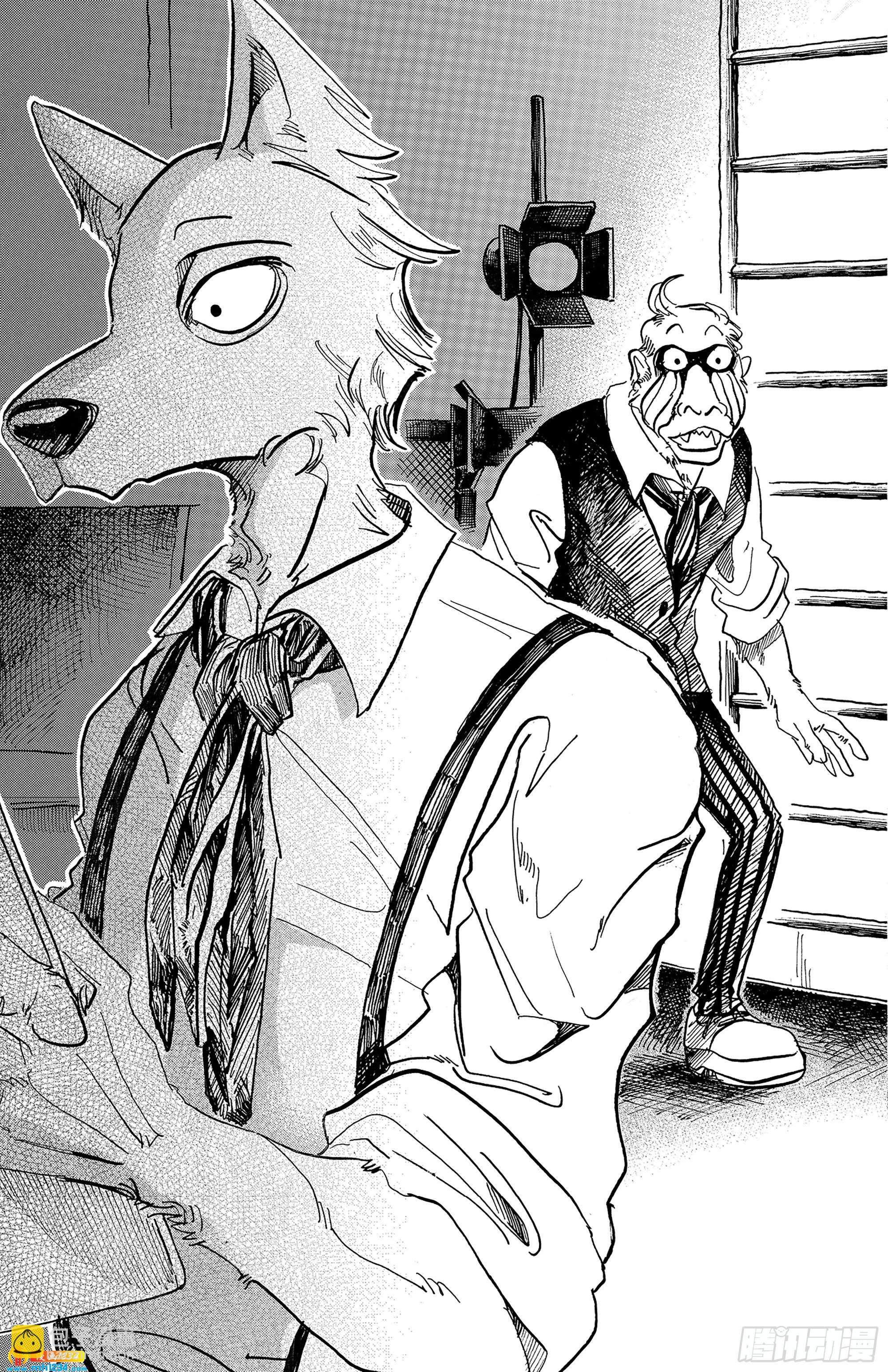 🍵BEASTARS 动物狂想曲 第71话 我们的日子当中的1天 第12页