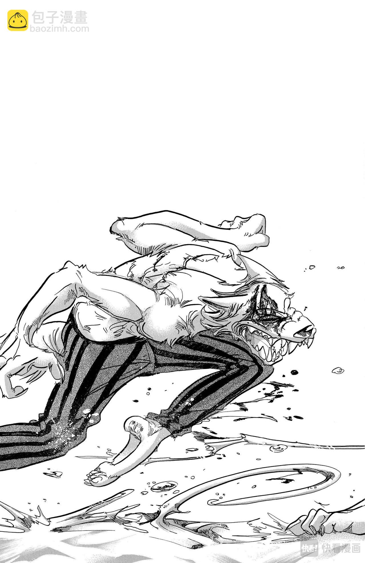 🍵BEASTARS 动物狂想曲 第85话 我们的血中即使混入了脏水，也不会分离吧 第15页