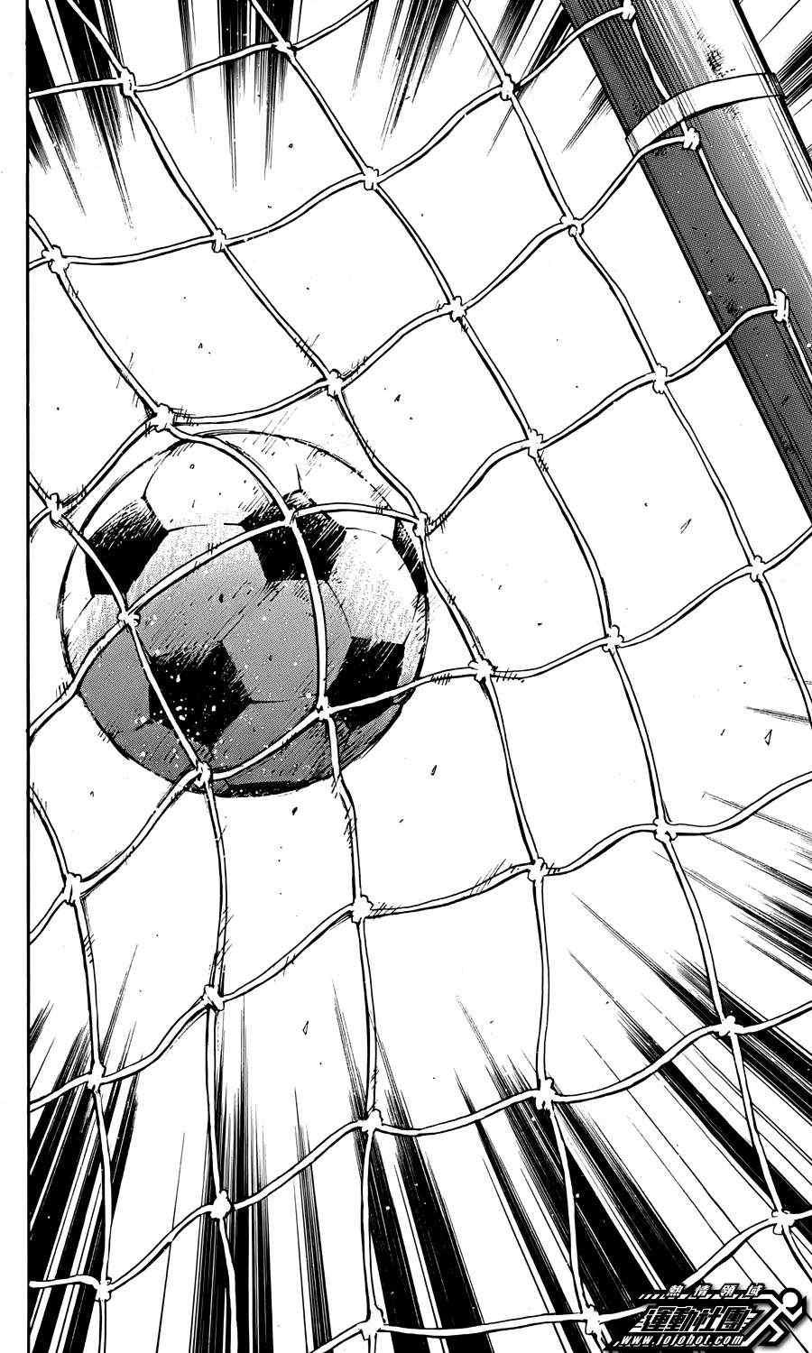 🍵BE BLUES!~化身为青 第23话 第18页