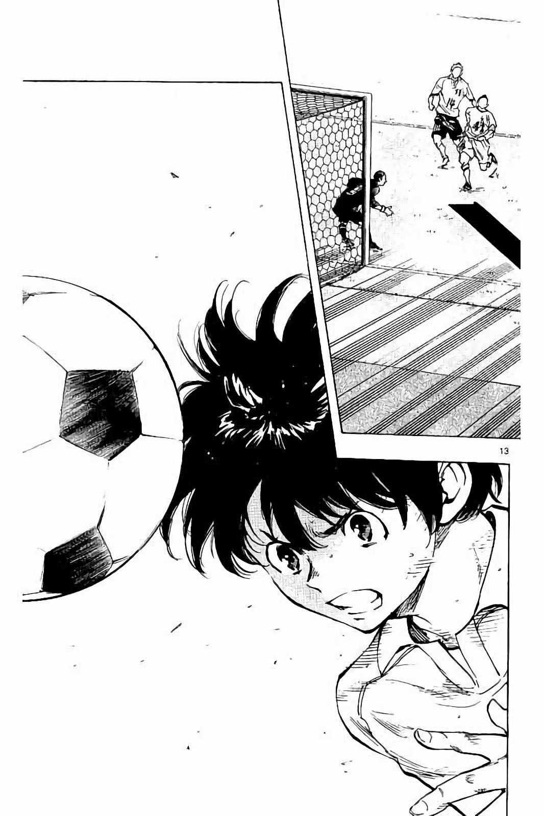 🍵BE BLUES!~化身为青 第237话 第13页