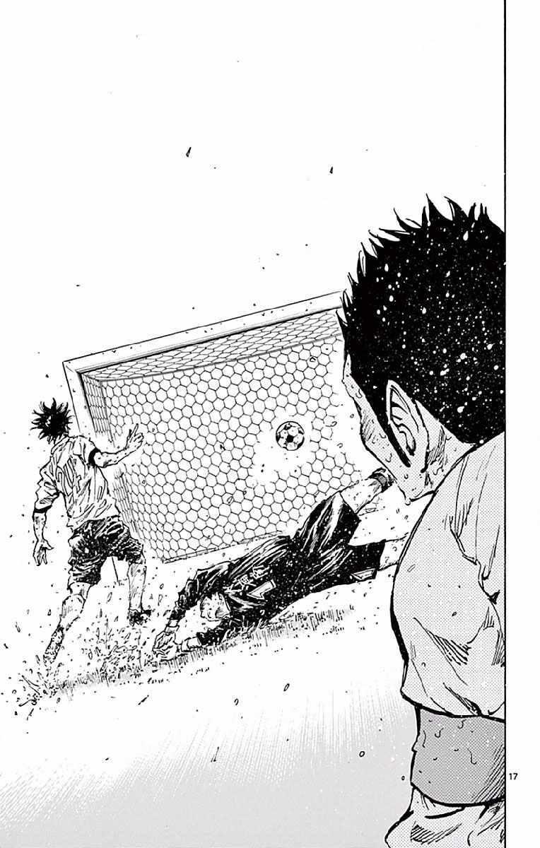 🍵BE BLUES!~化身为青 第251话 第17页