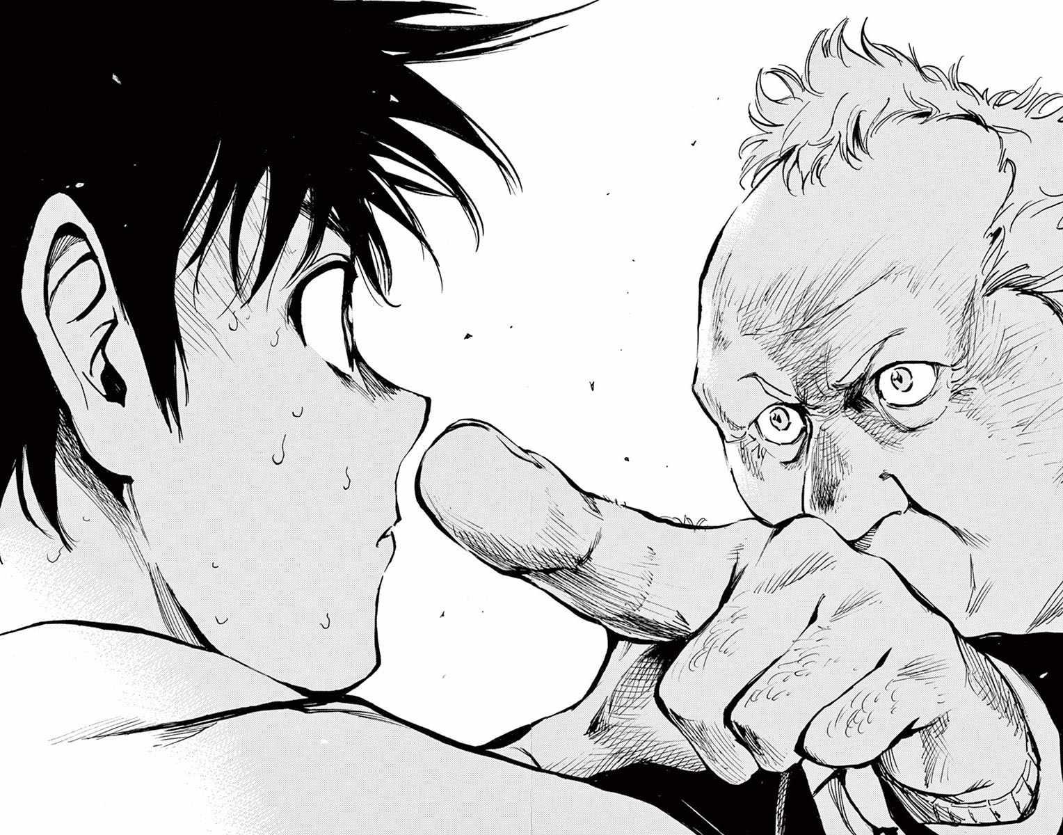 🍵BE BLUES!~化身为青 第271话 第8页