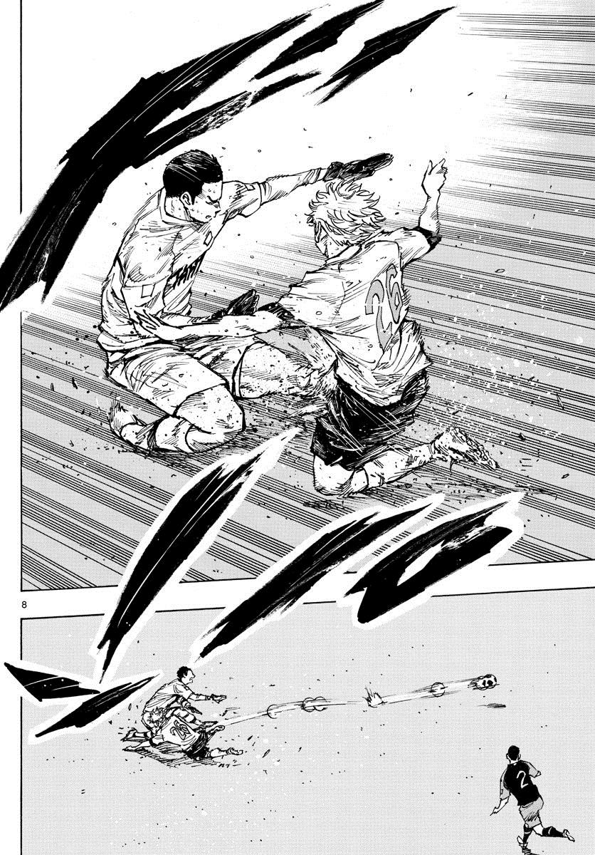 🍵BE BLUES!~化身为青 第398话 新的部件 第7页