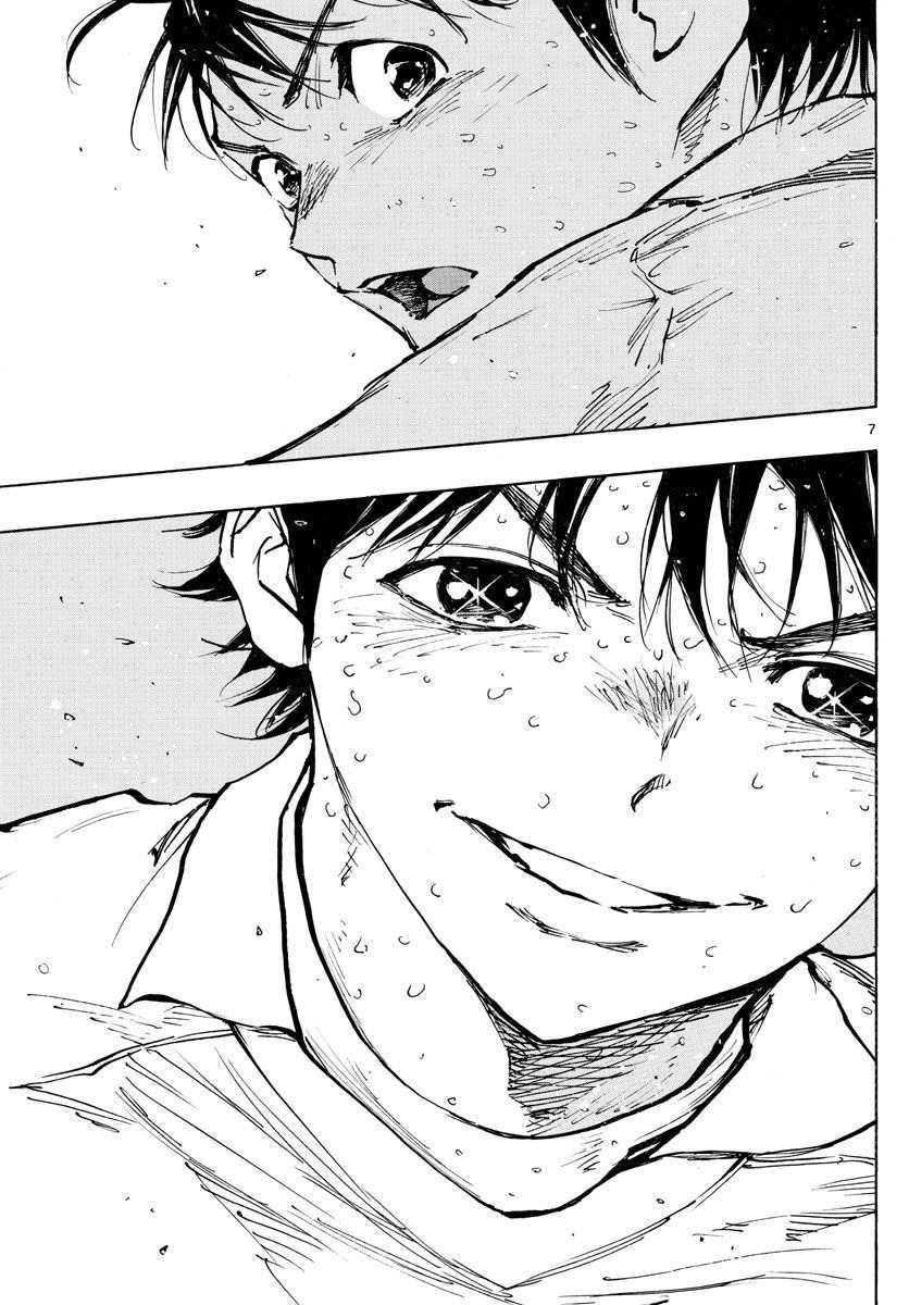 🍵BE BLUES!~化身为青 第485话 第6页