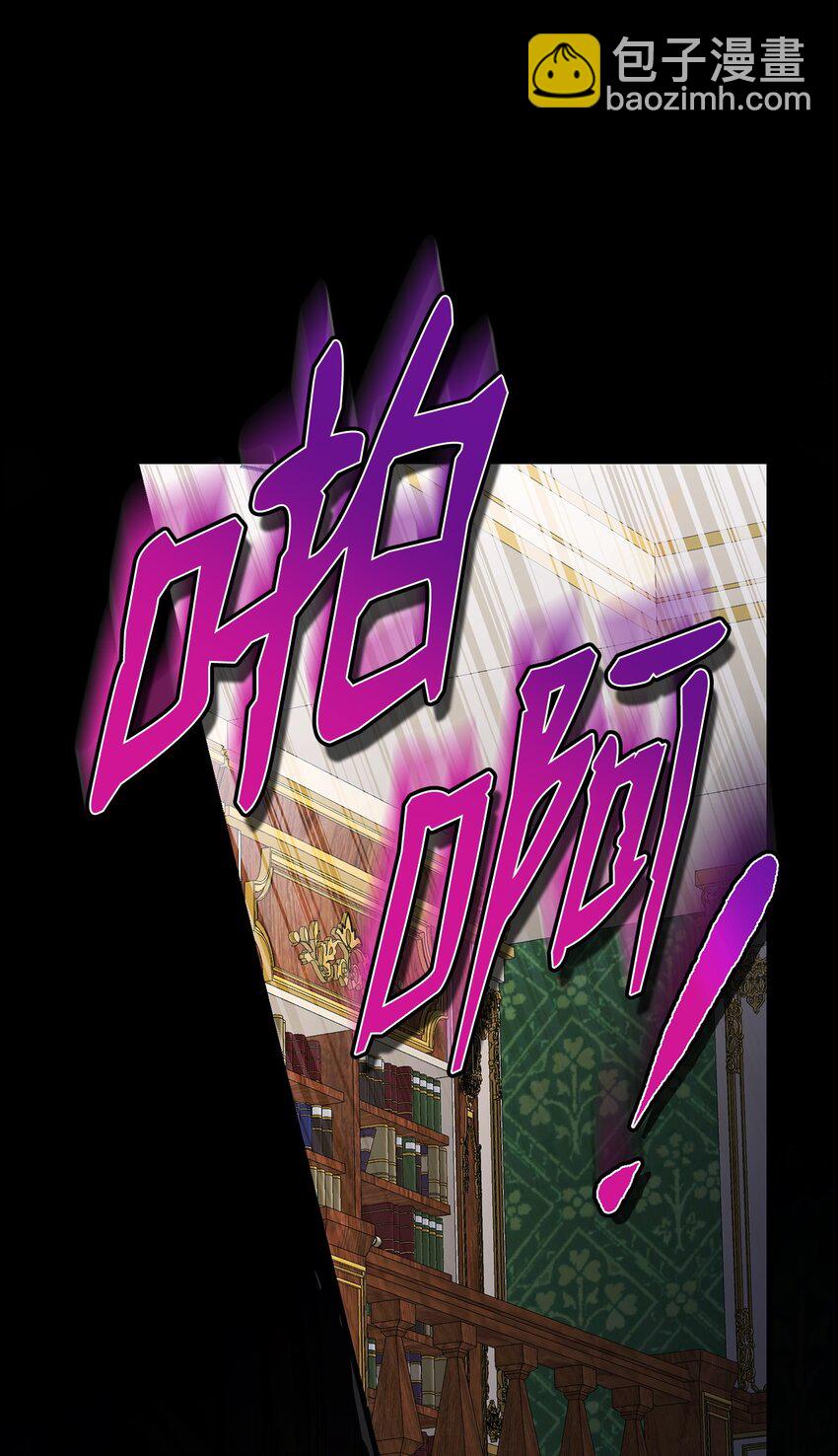 01 新生(1/3)-第1话