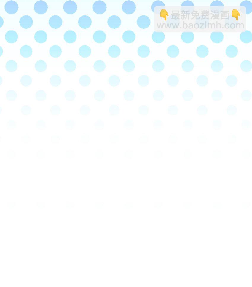 13 适得其反(1/3)-第13话