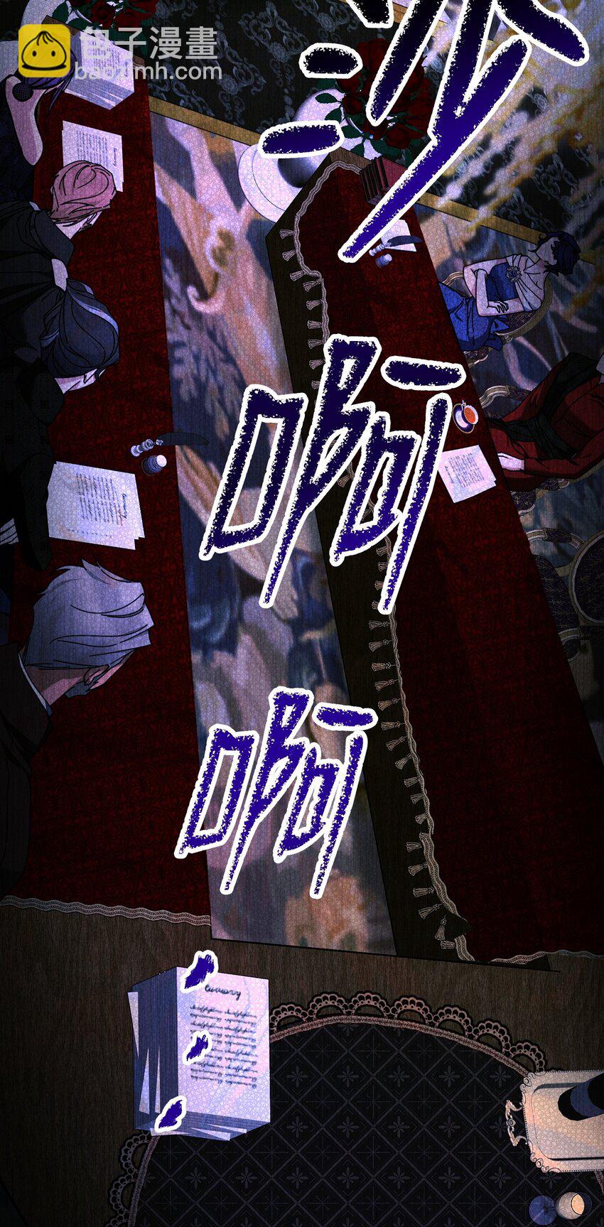 15 潜在盟友(1/3)-第15话