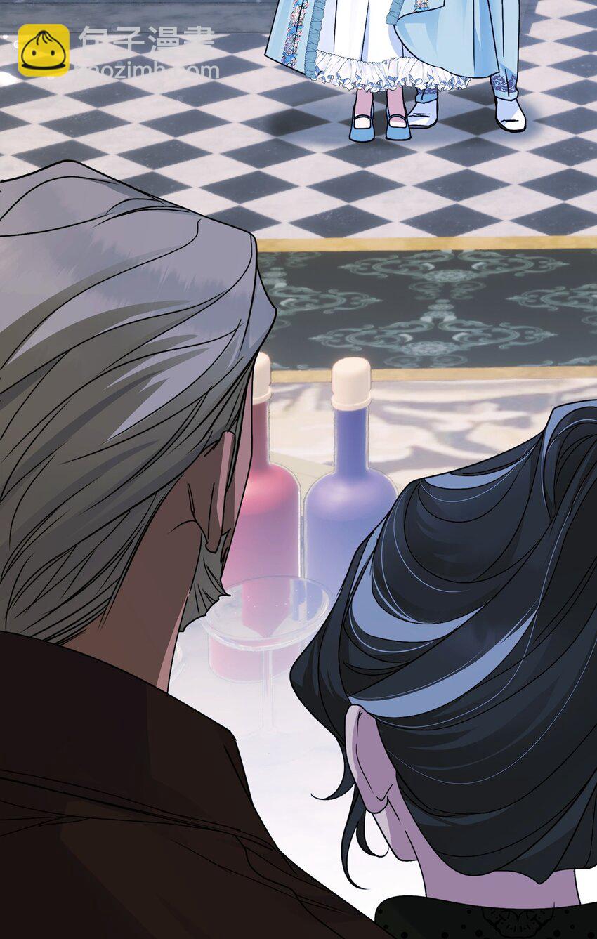 15 潜在盟友(1/3)-第15话