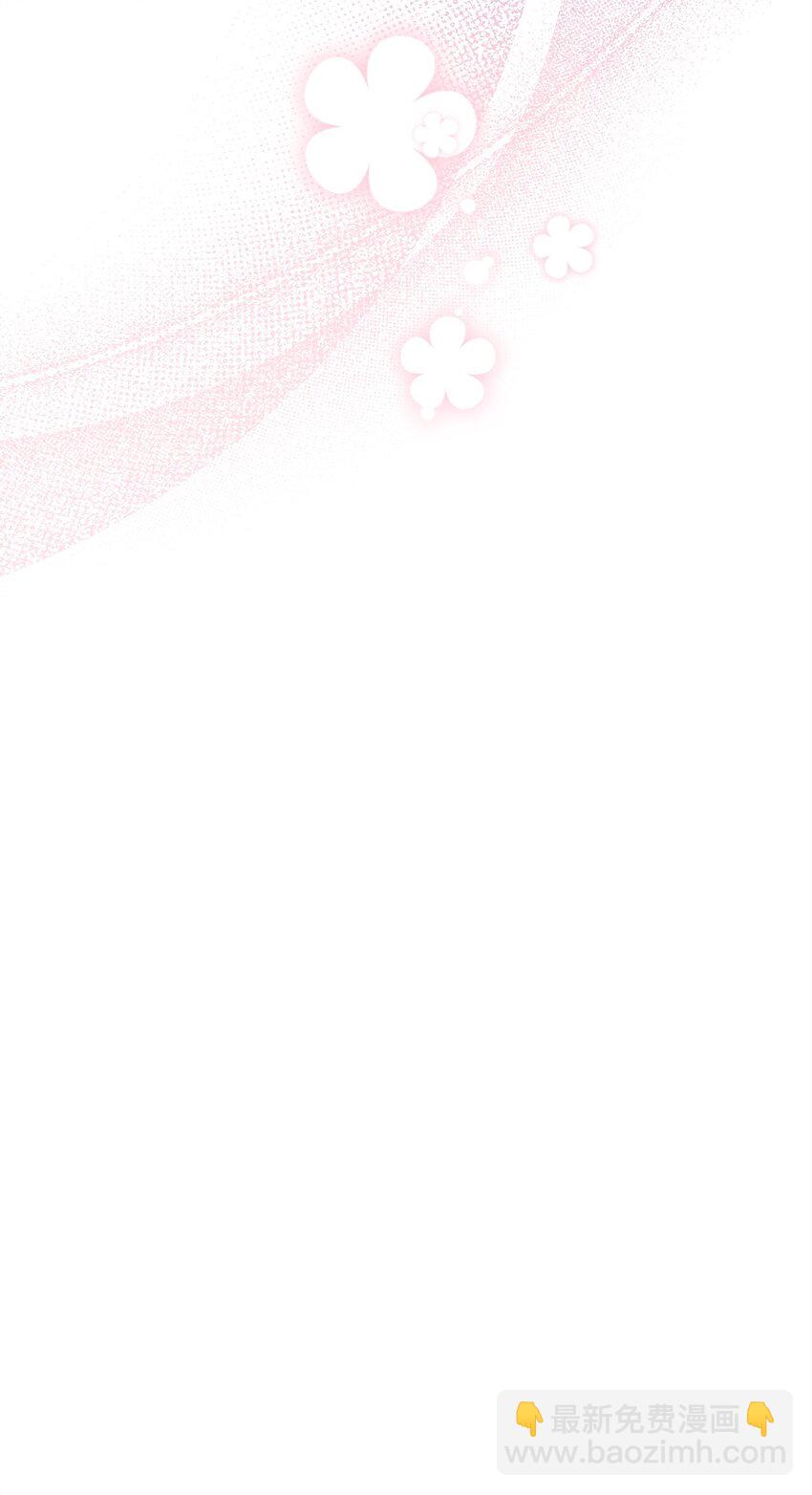 15 潜在盟友(1/3)-第15话