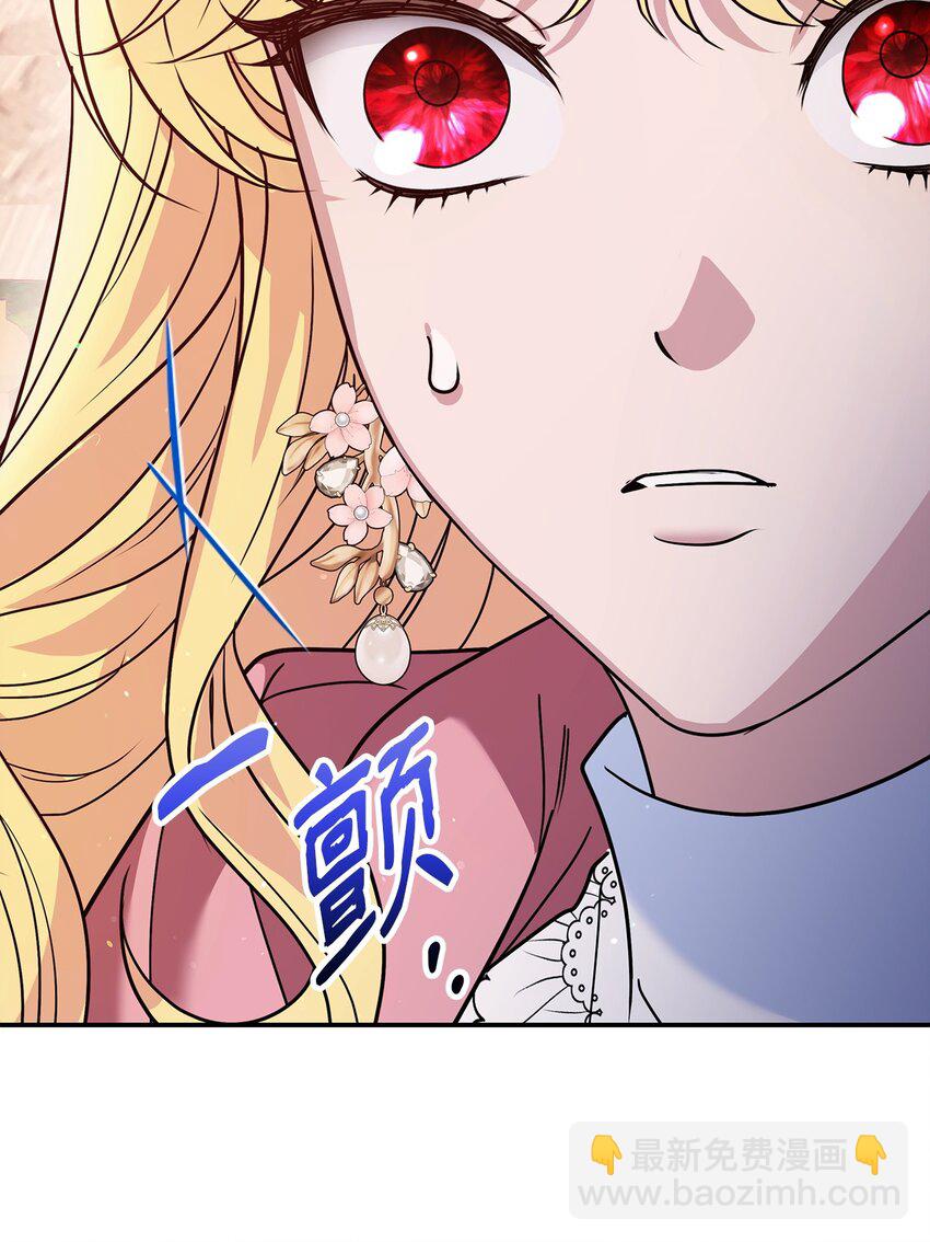 21 唱功(1/3)-第21话