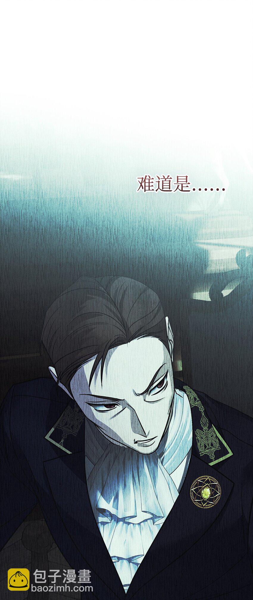 21 唱功(1/3)-第21话