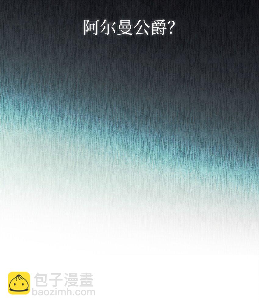 21 唱功(1/3)-第21话