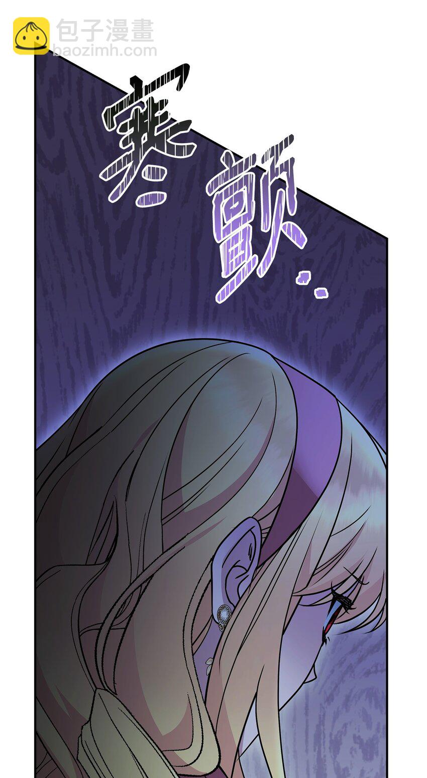 21 唱功(1/3)-第21话