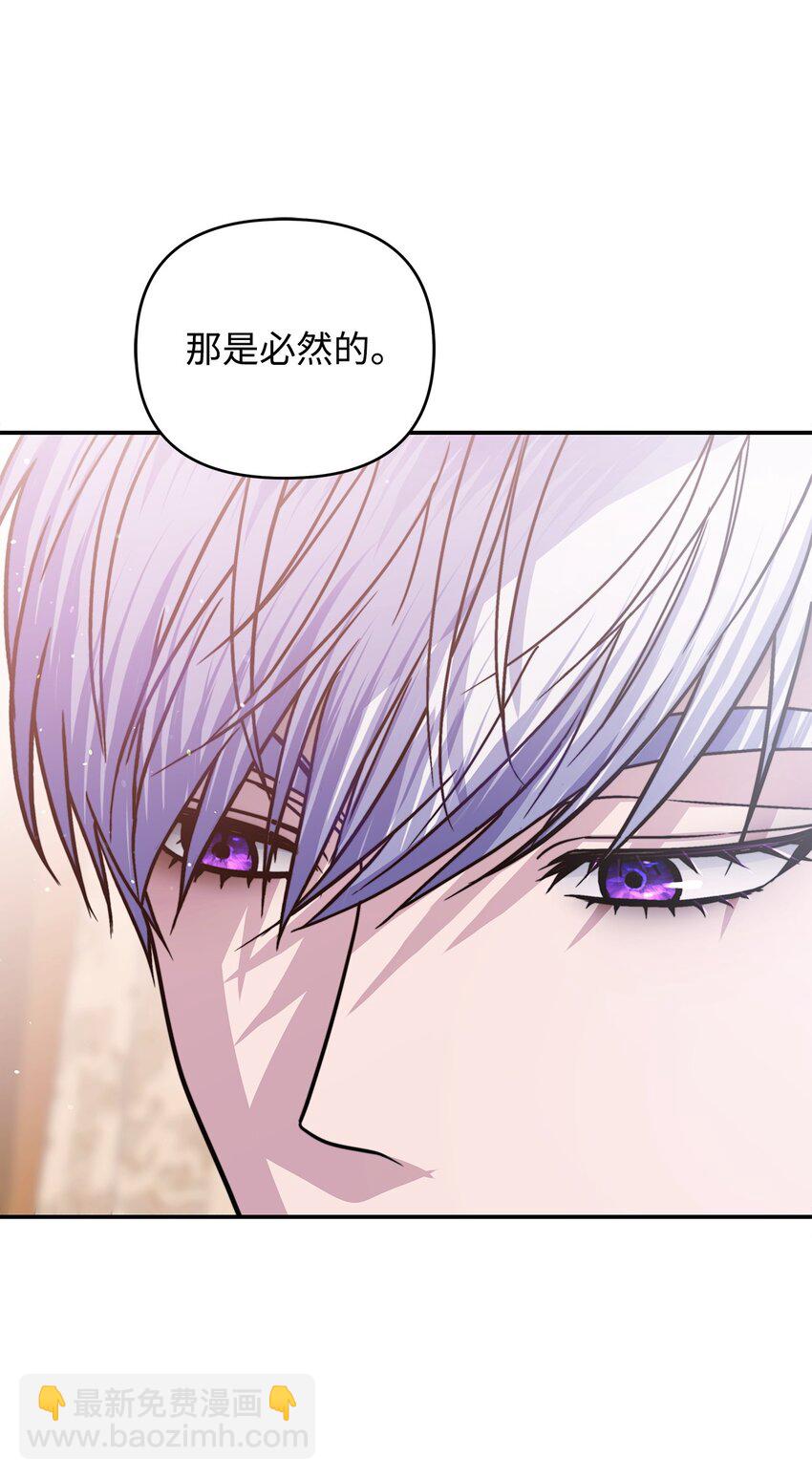 21 唱功(1/3)-第21话
