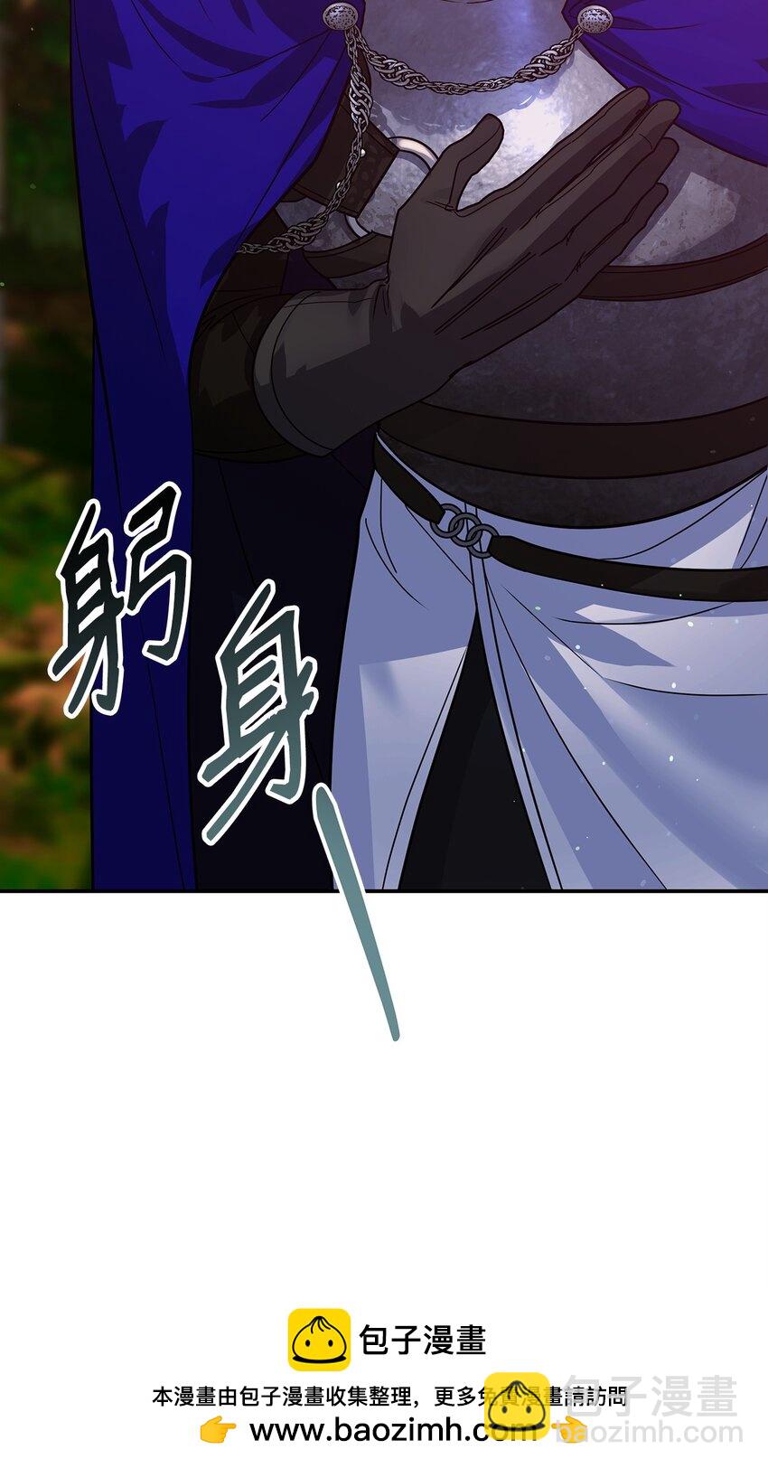 21 唱功(1/3)-第21话