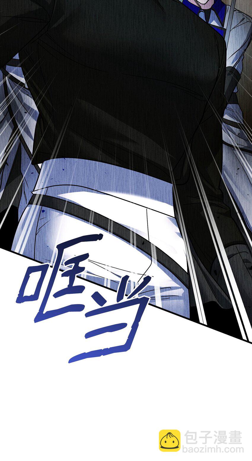 23 再遇袭击(1/3)-第23话