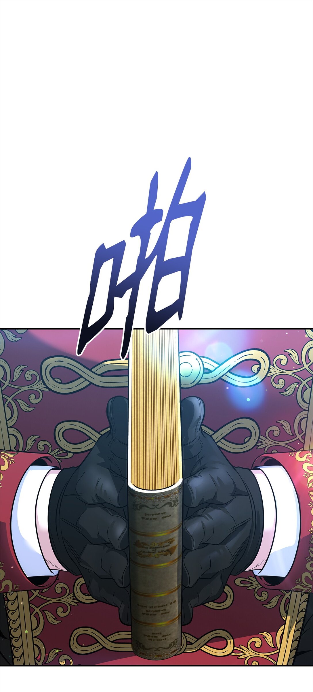 35 朋友(1/3)-第35话