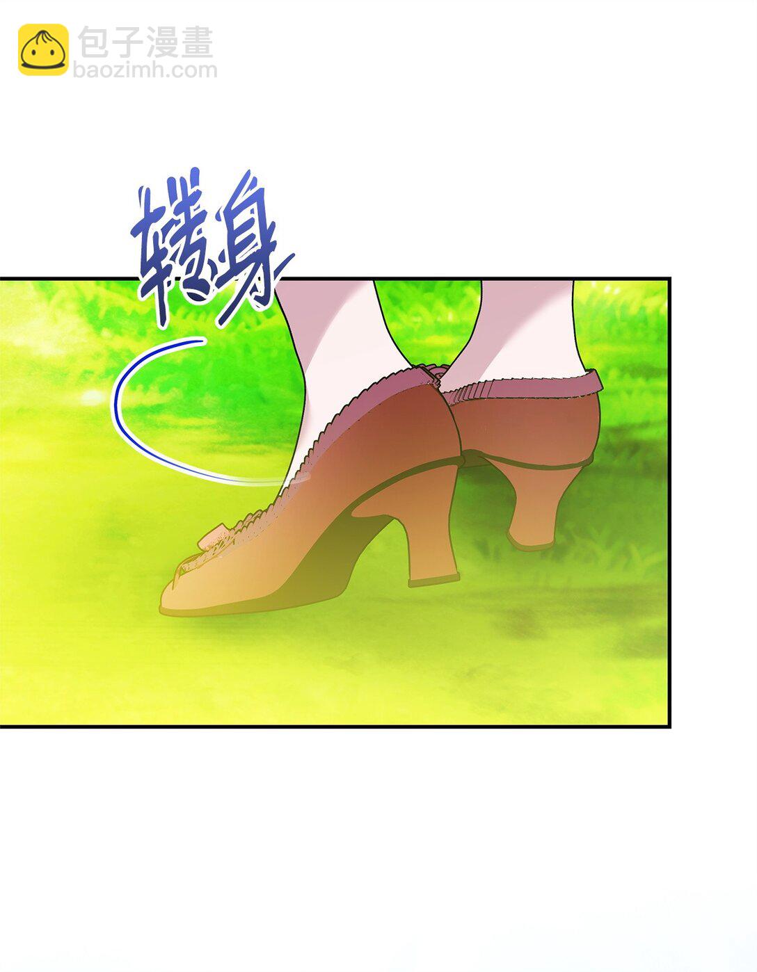 35 朋友(1/3)-第35话
