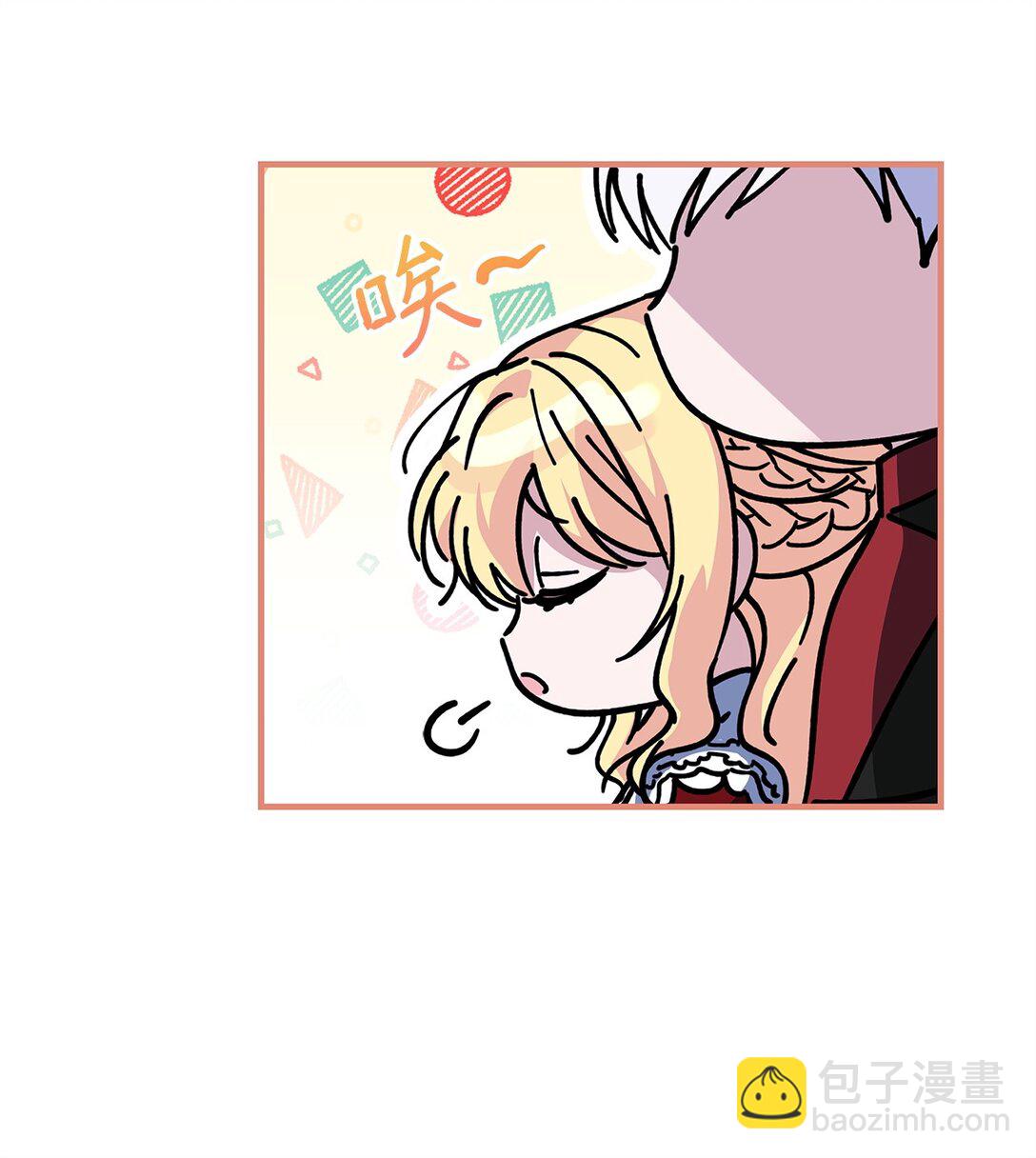 35 朋友(1/3)-第35话