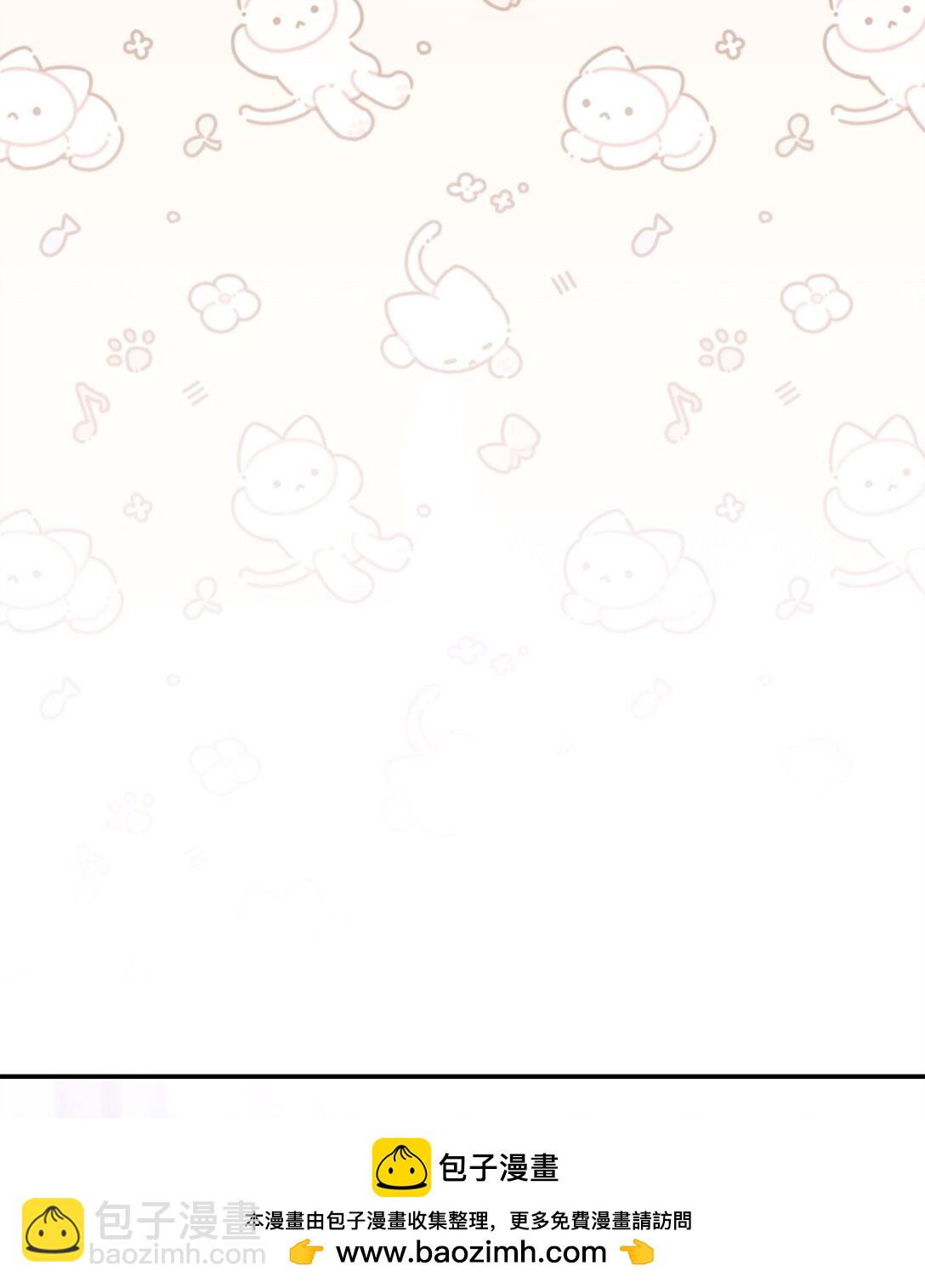 35 朋友(1/3)-第35话