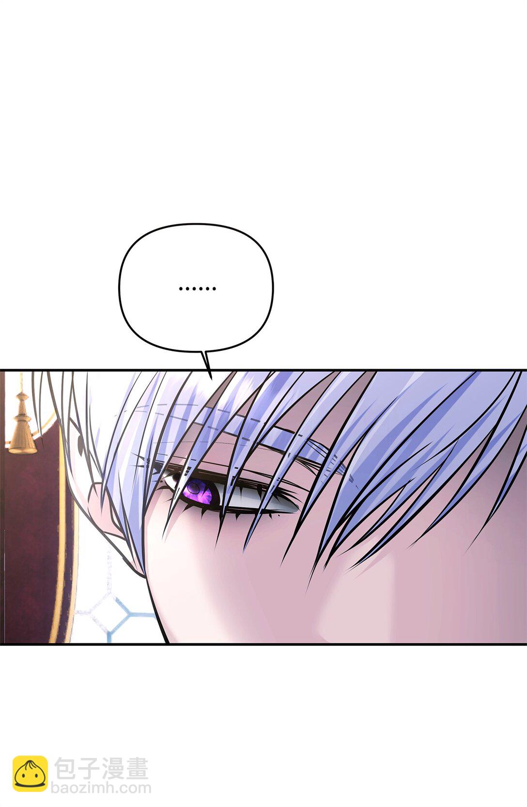 37 神物(1/3)-第37话