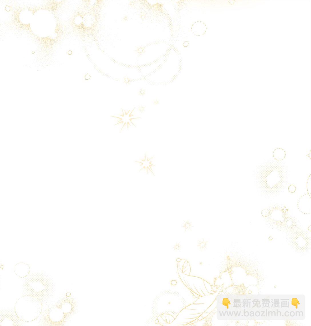 39 自由结婚(1/3)-第39话
